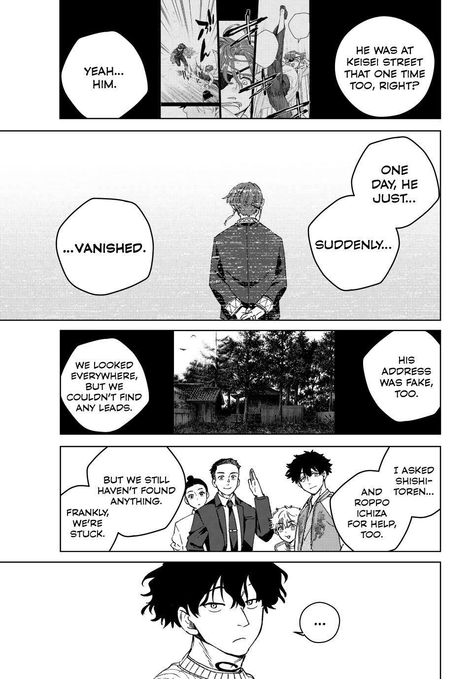 Read Wind Breaker Manga Online