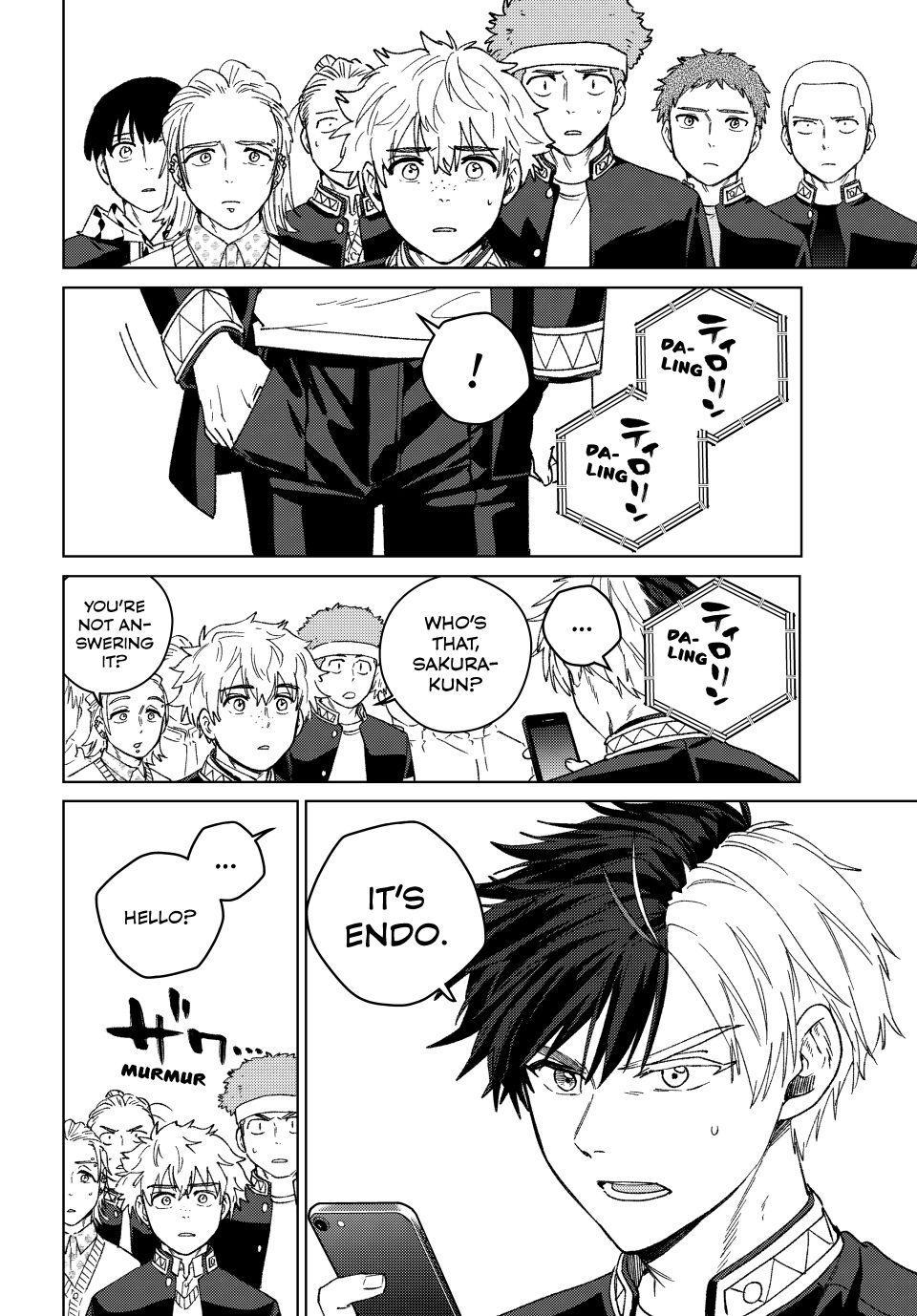 Read Wind Breaker Manga Online