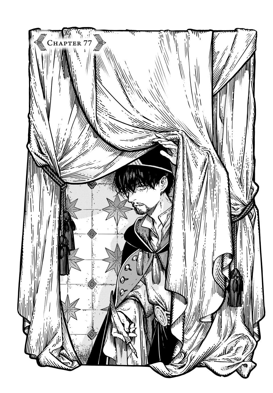 Read Witch Hat Atelier Manga Online