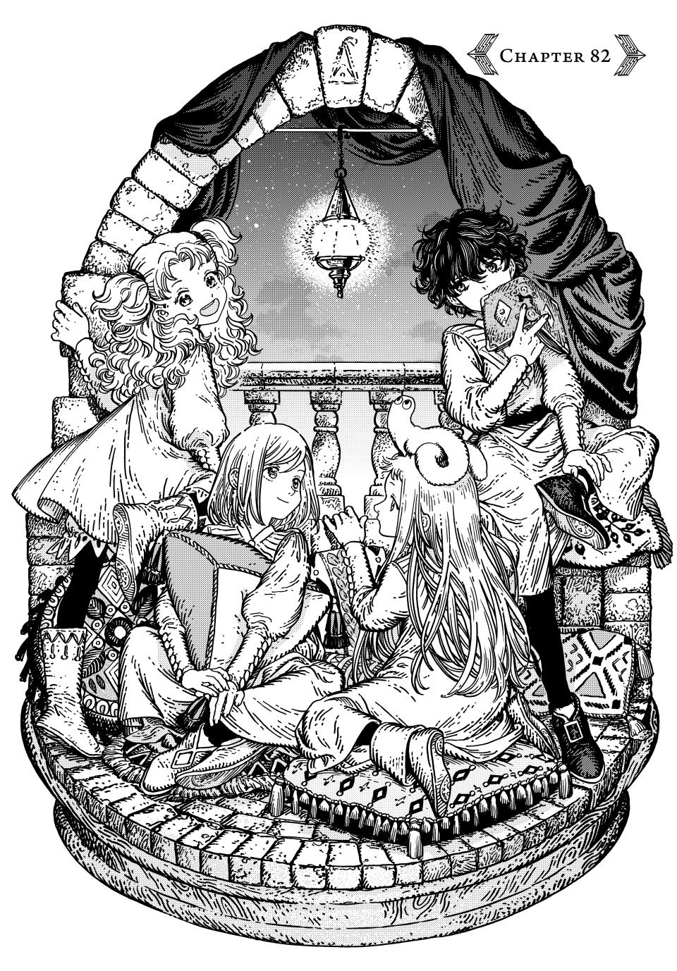Read Witch Hat Atelier Manga Online