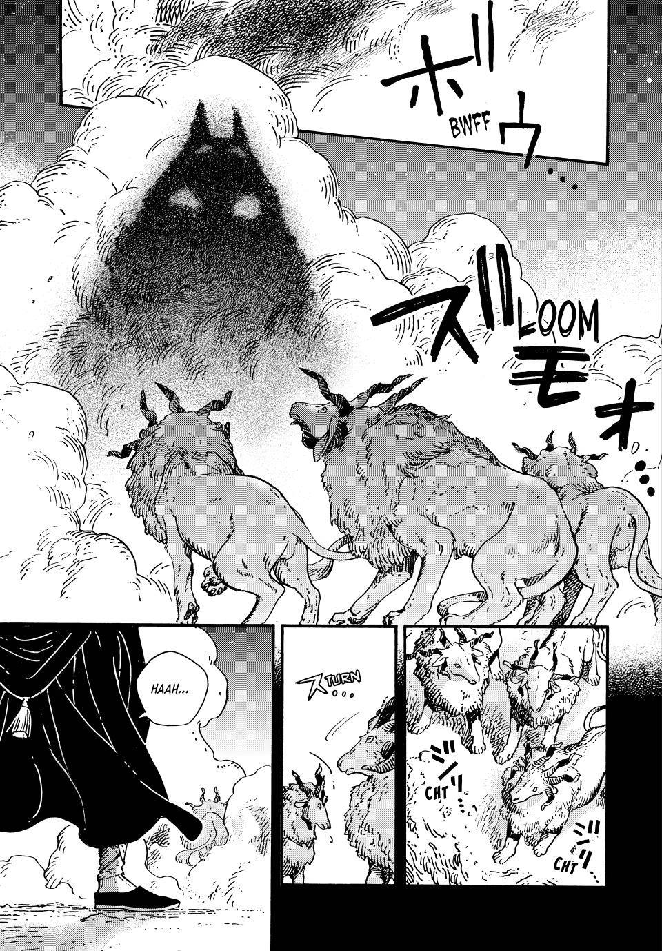 Read Witch Hat Atelier Manga Online