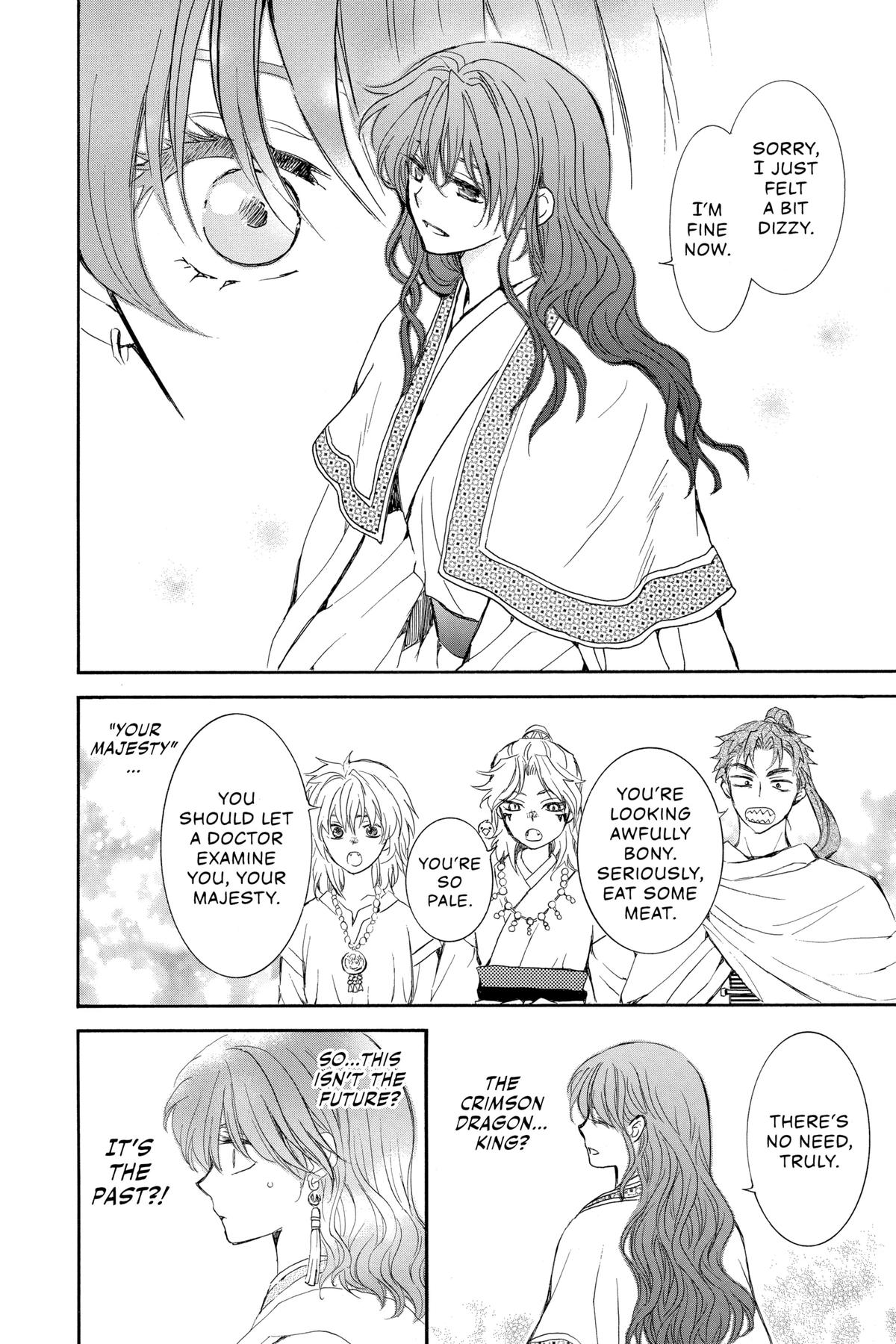 Read Yona of the Dawn Manga Online