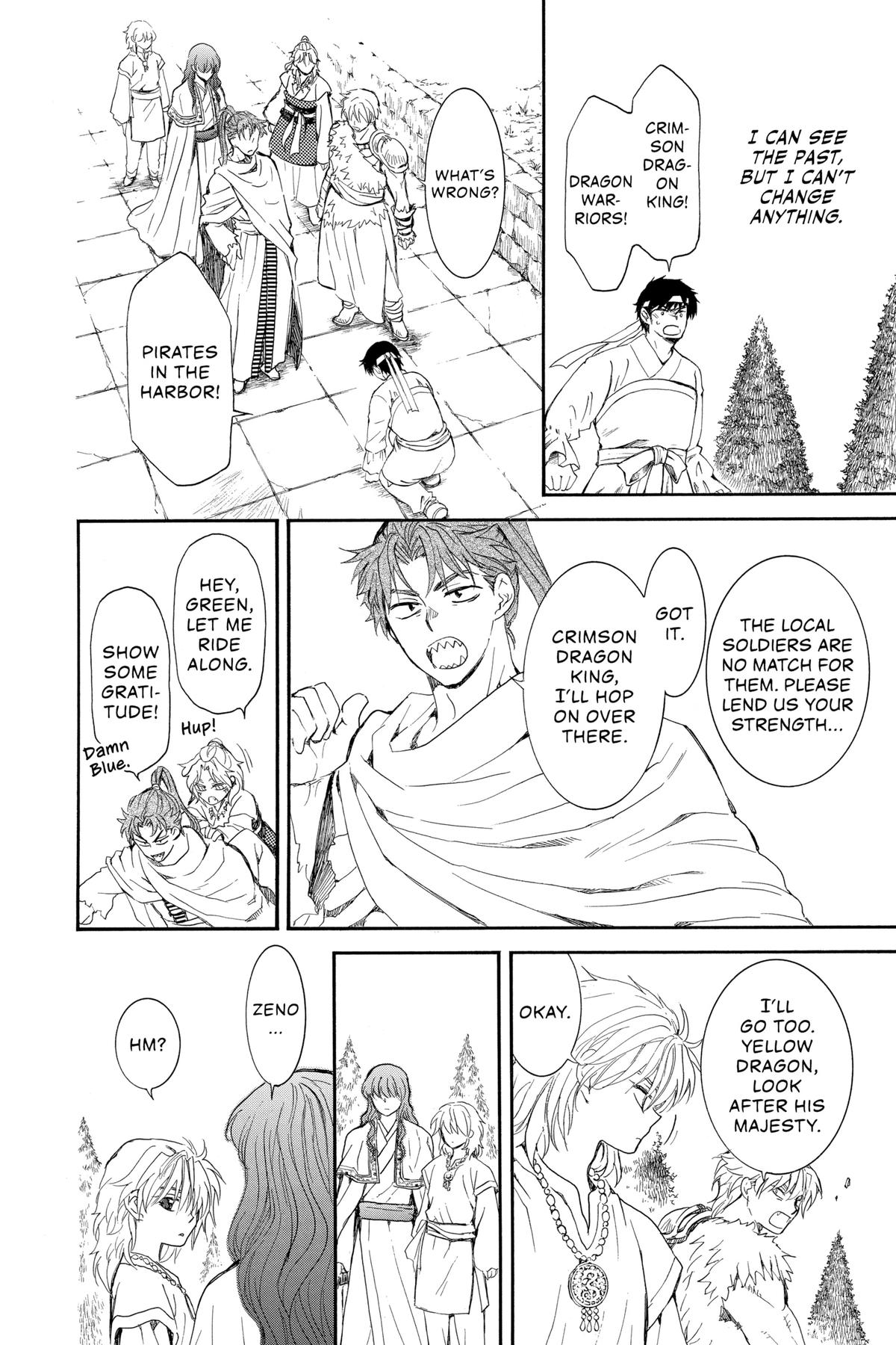 Read Yona of the Dawn Manga Online