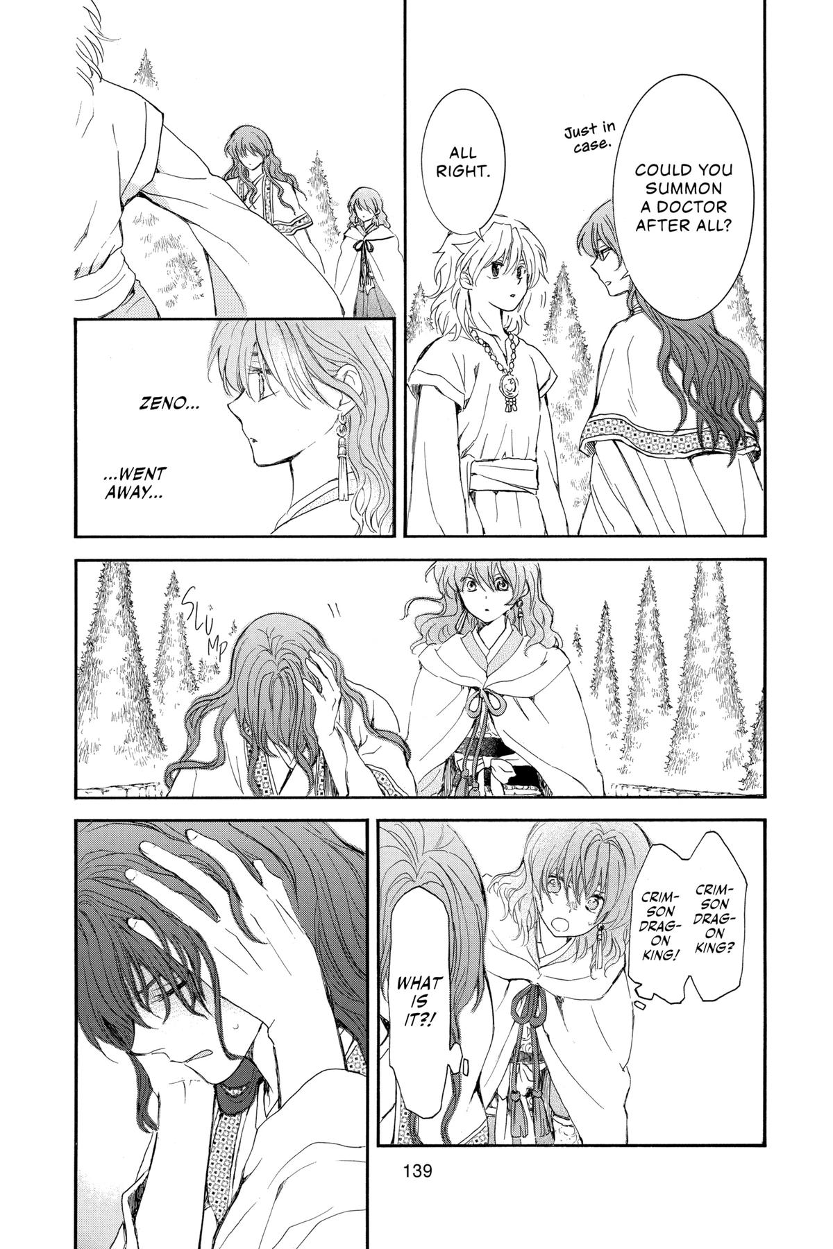 Read Yona of the Dawn Manga Online