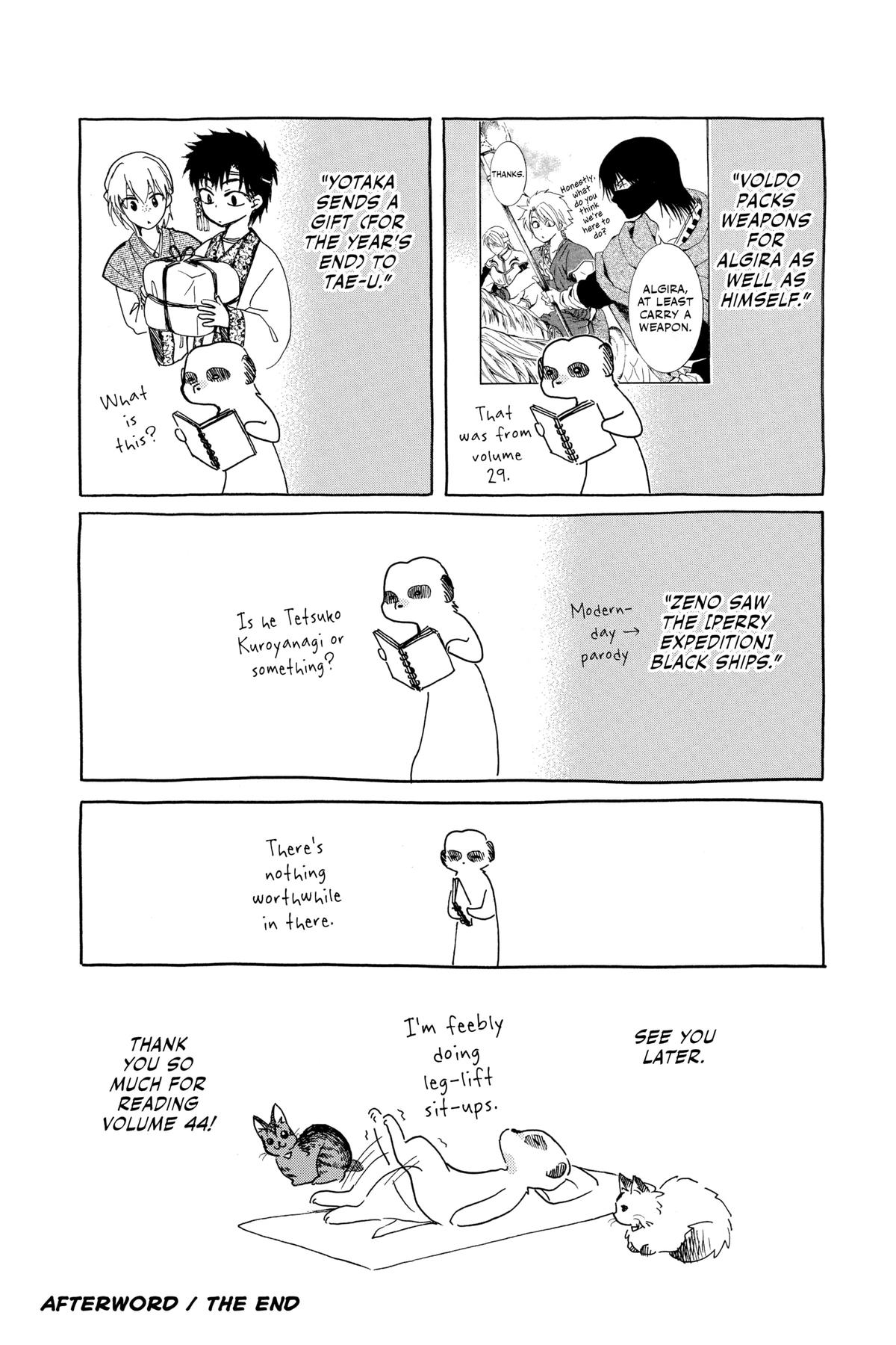 Read Yona of the Dawn Manga Online