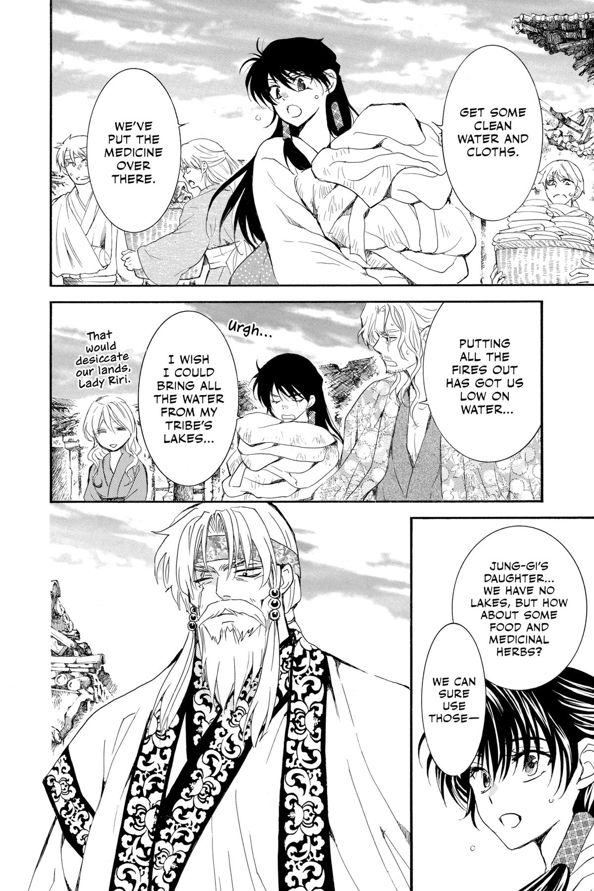 Read Yona of the Dawn Manga Online