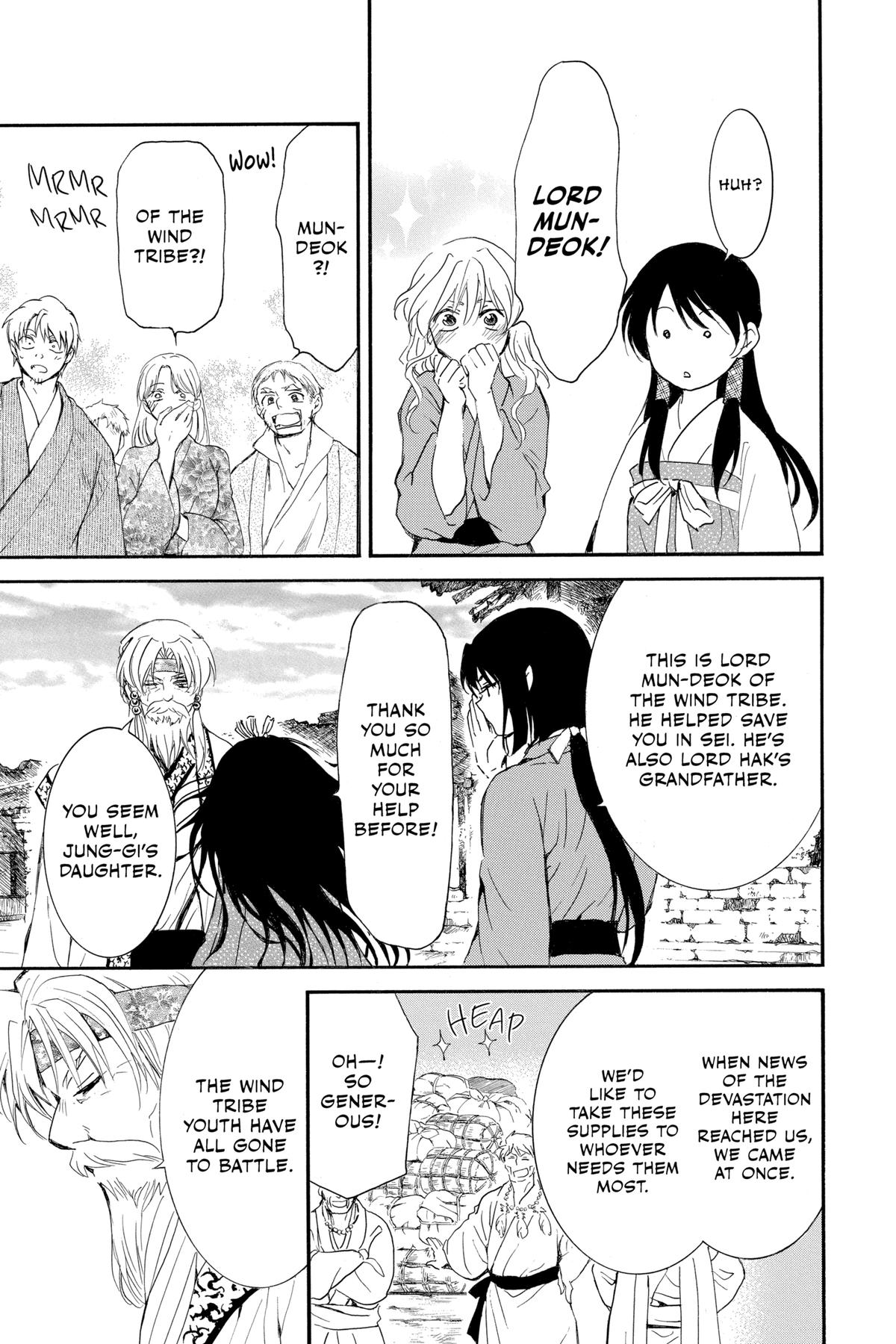 Read Yona of the Dawn Manga Online