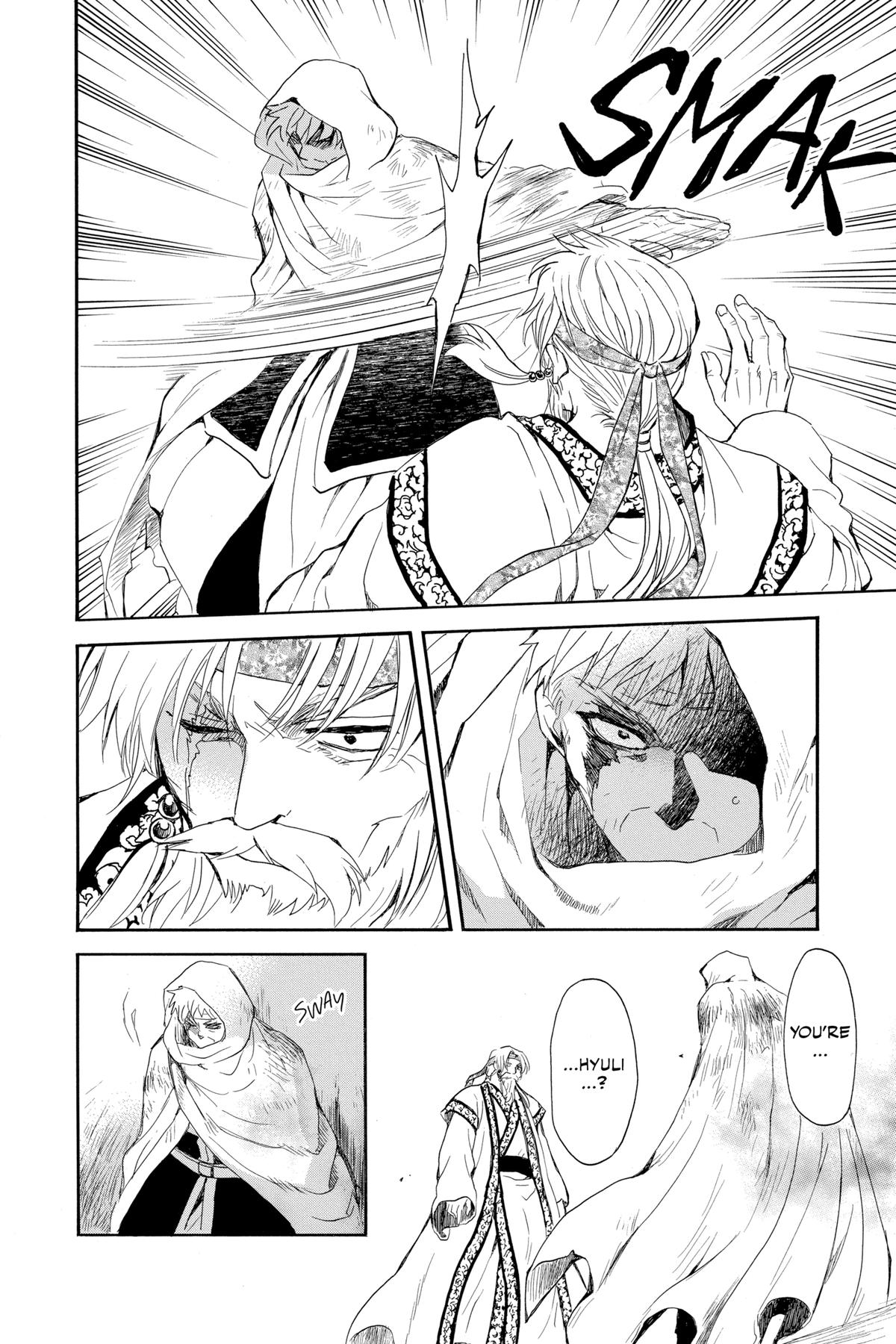 Read Yona of the Dawn Manga Online