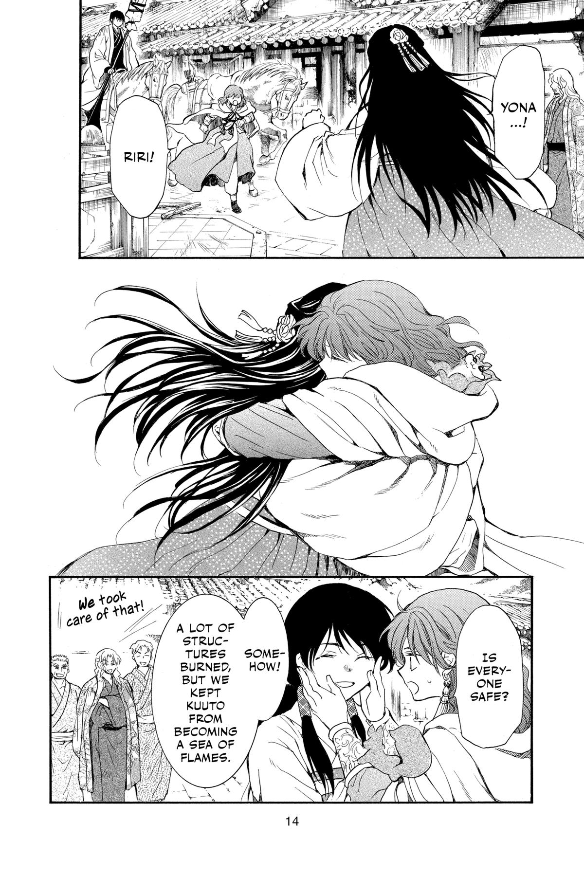 Read Yona of the Dawn Manga Online