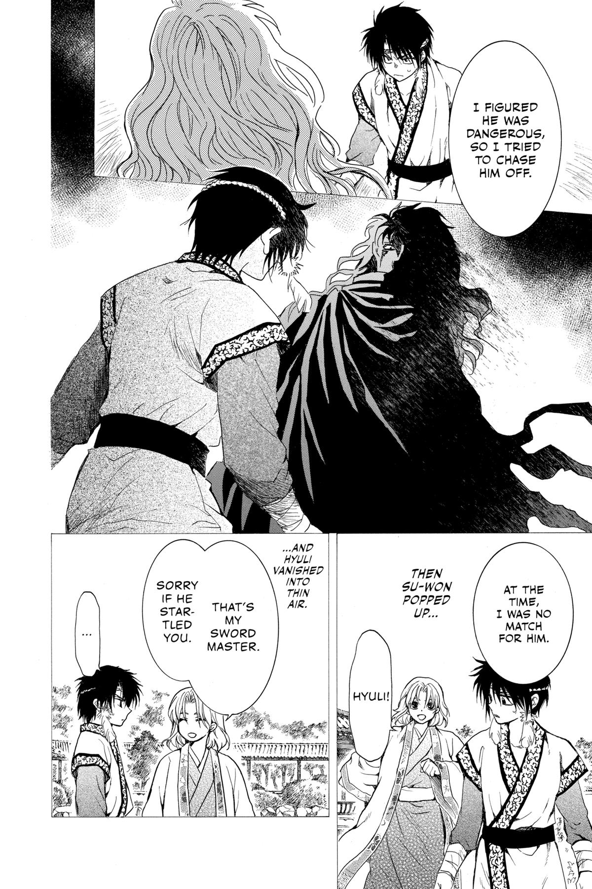 Read Yona of the Dawn Manga Online