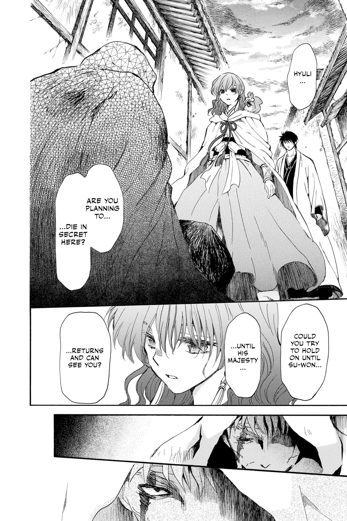 Read Yona of the Dawn Manga Online