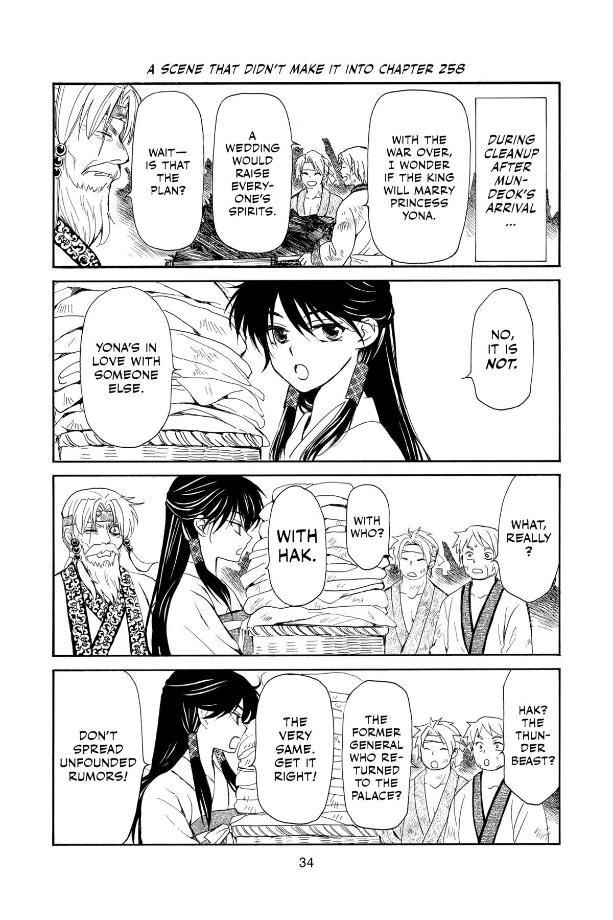 Read Yona of the Dawn Manga Online