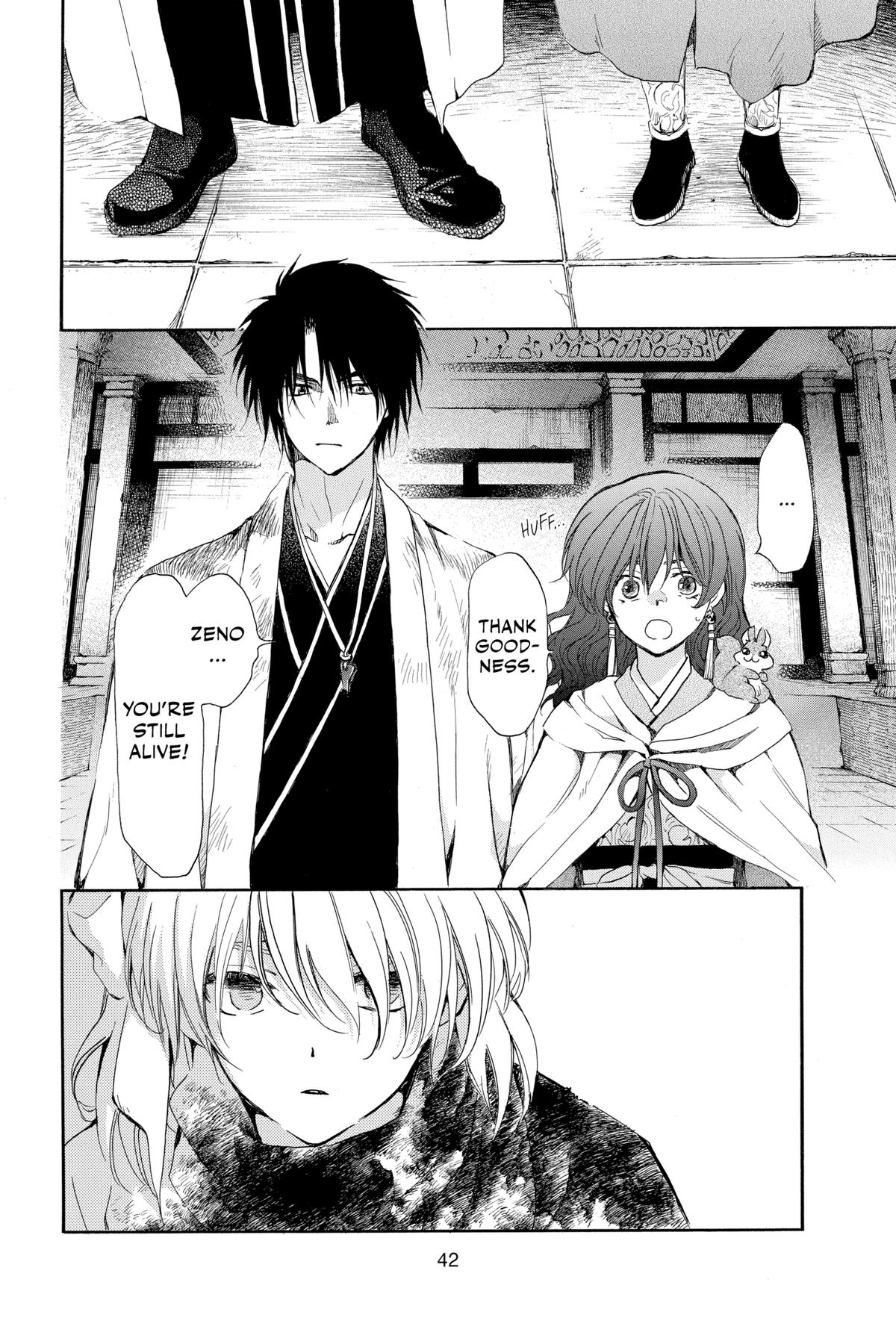 Read Yona of the Dawn Manga Online