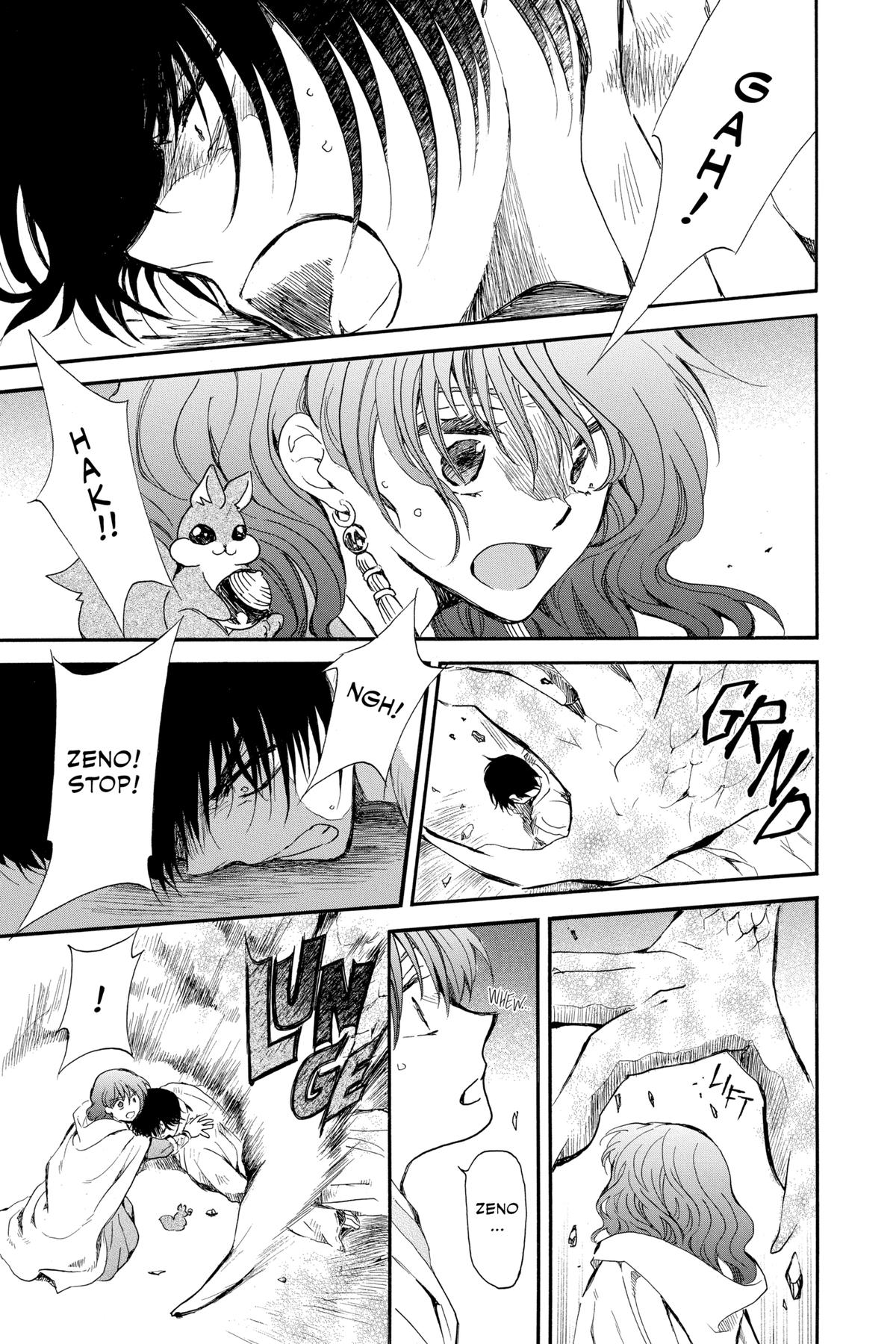 Read Yona of the Dawn Manga Online