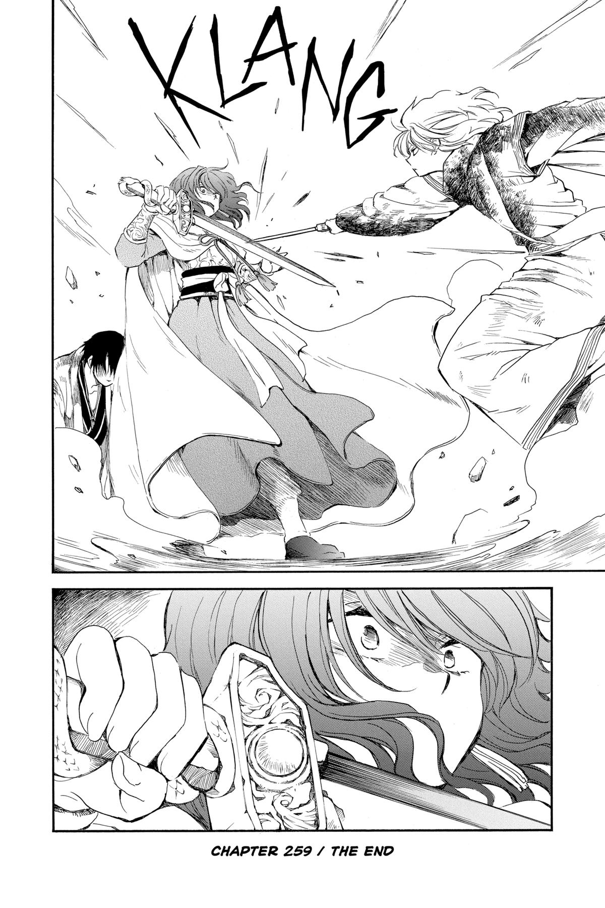 Read Yona of the Dawn Manga Online
