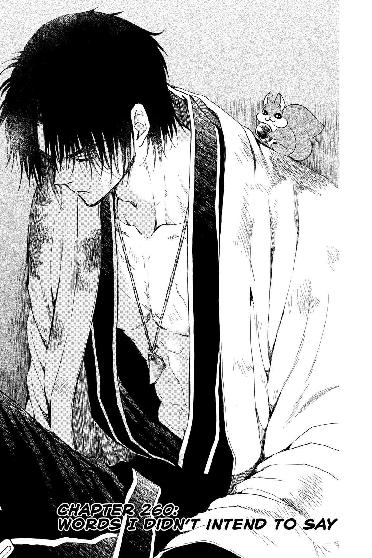 Read Yona of the Dawn Manga Online