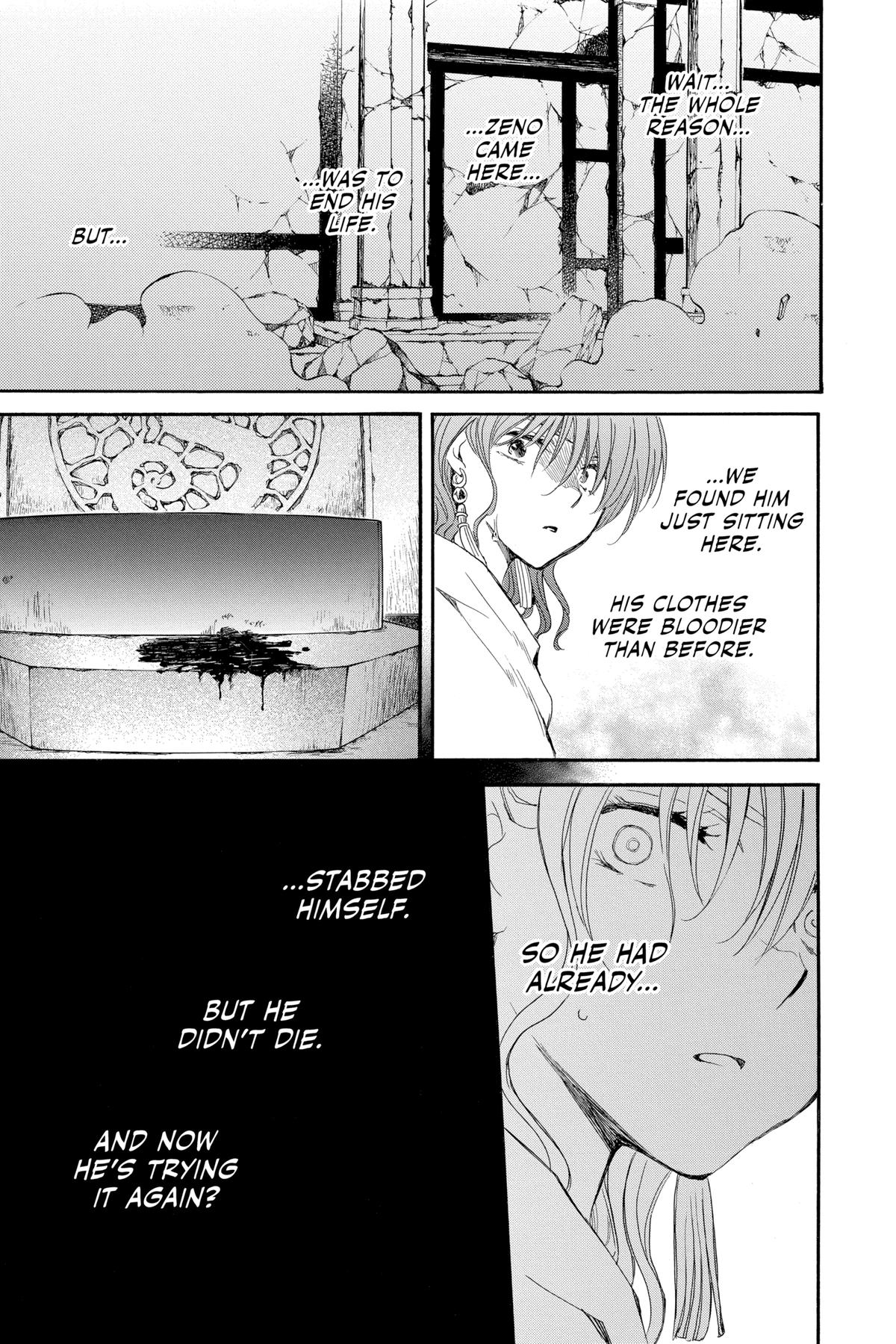 Read Yona of the Dawn Manga Online