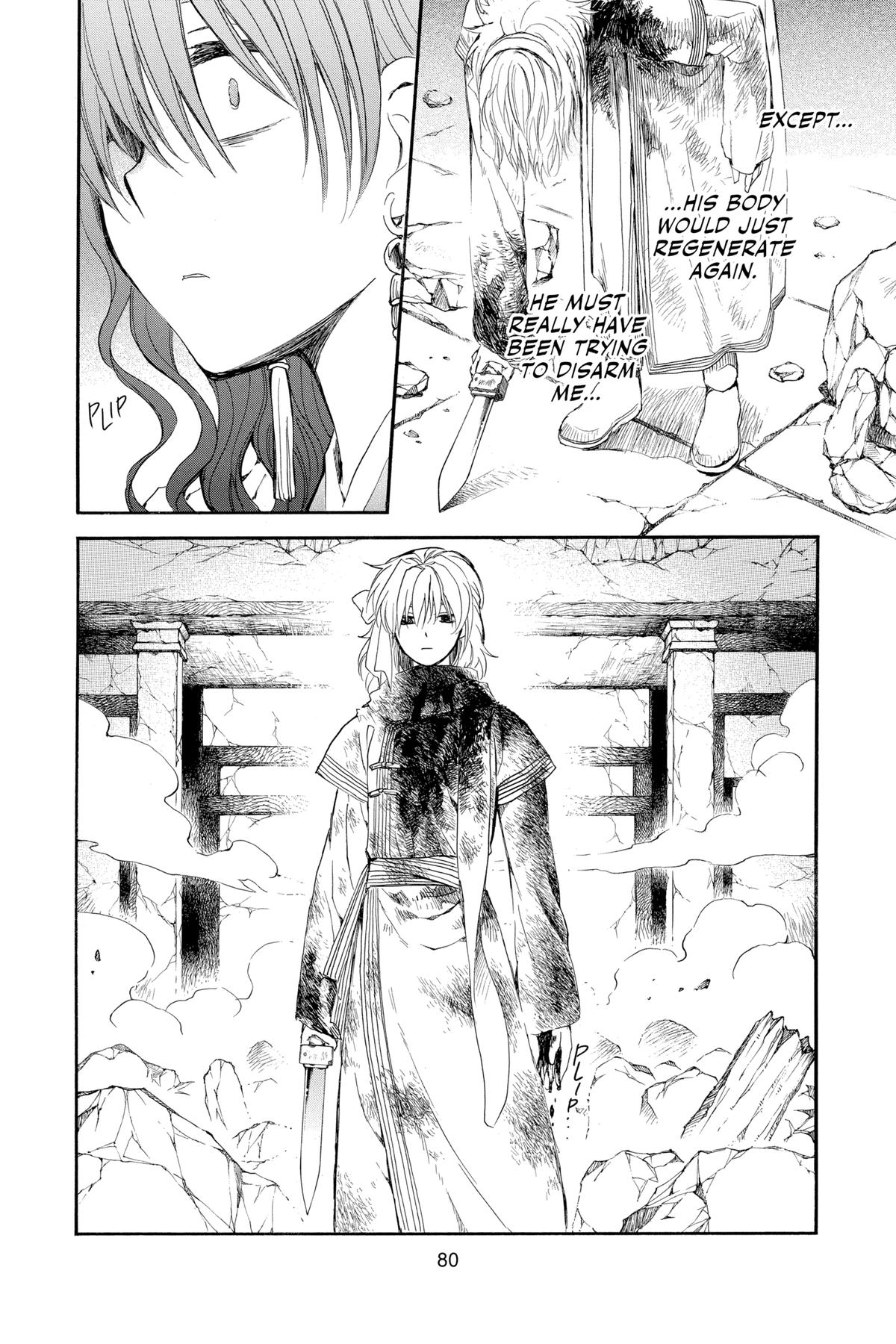 Read Yona of the Dawn Manga Online