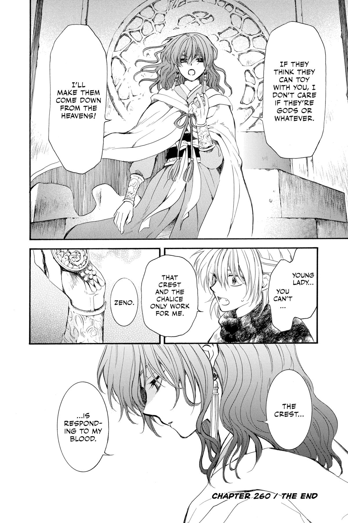 Read Yona of the Dawn Manga Online