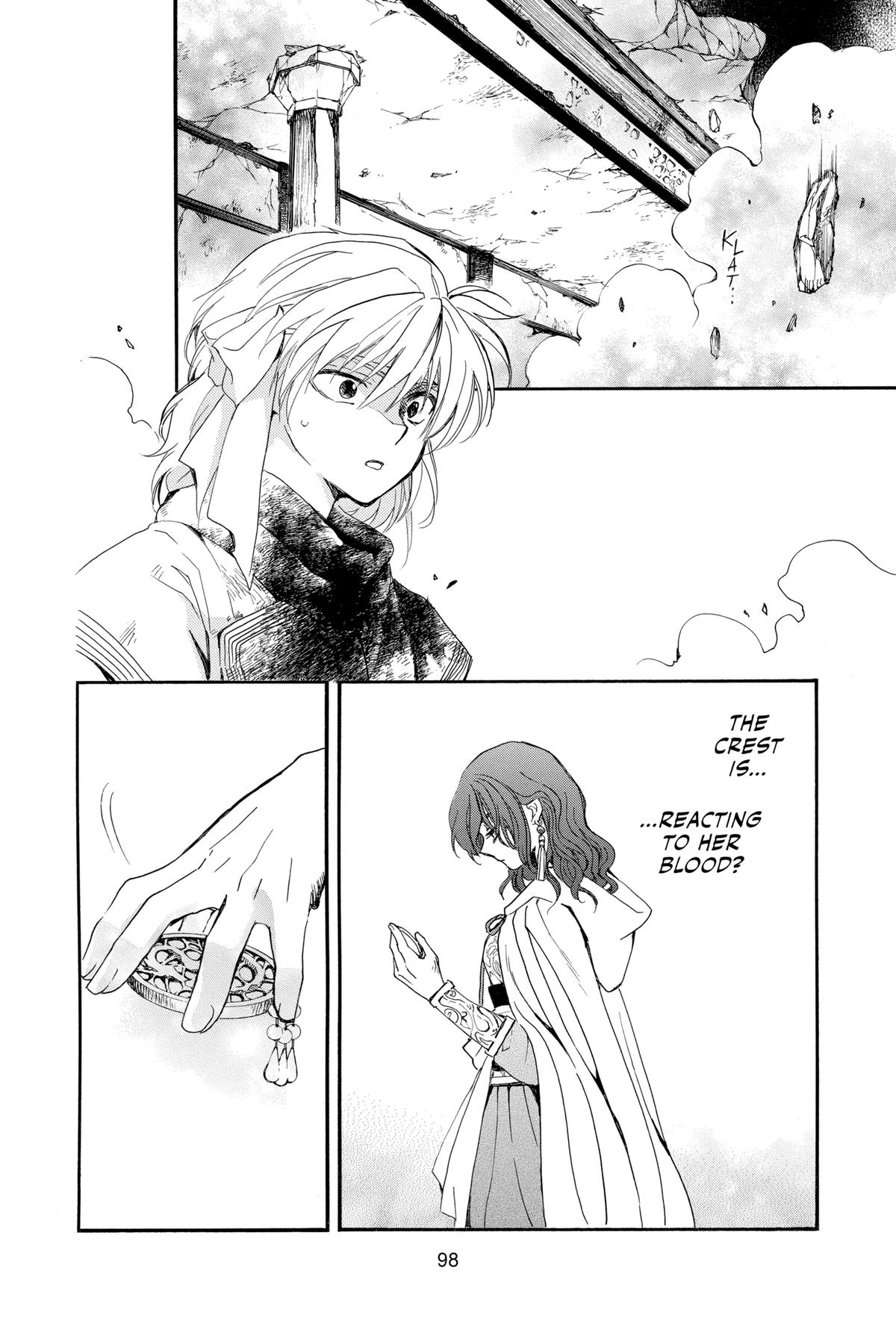 Read Yona of the Dawn Manga Online