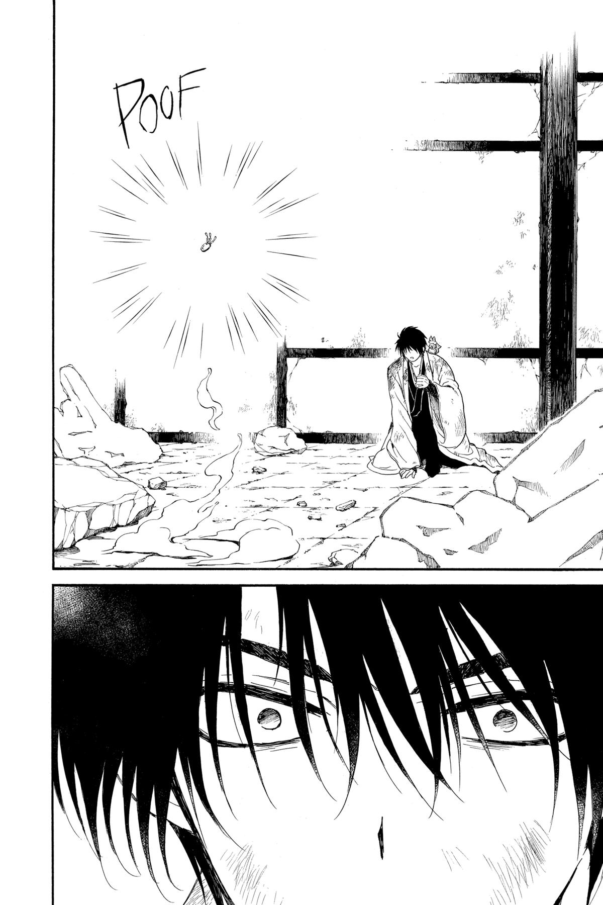 Read Yona of the Dawn Manga Online