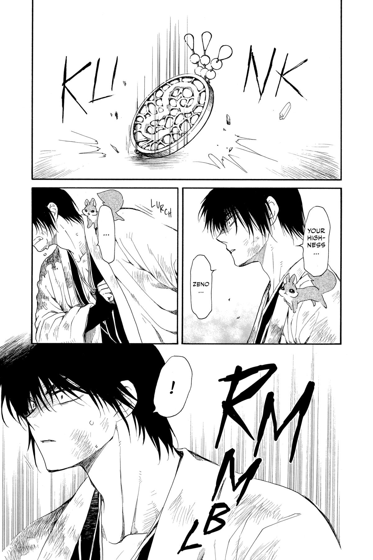 Read Yona of the Dawn Manga Online