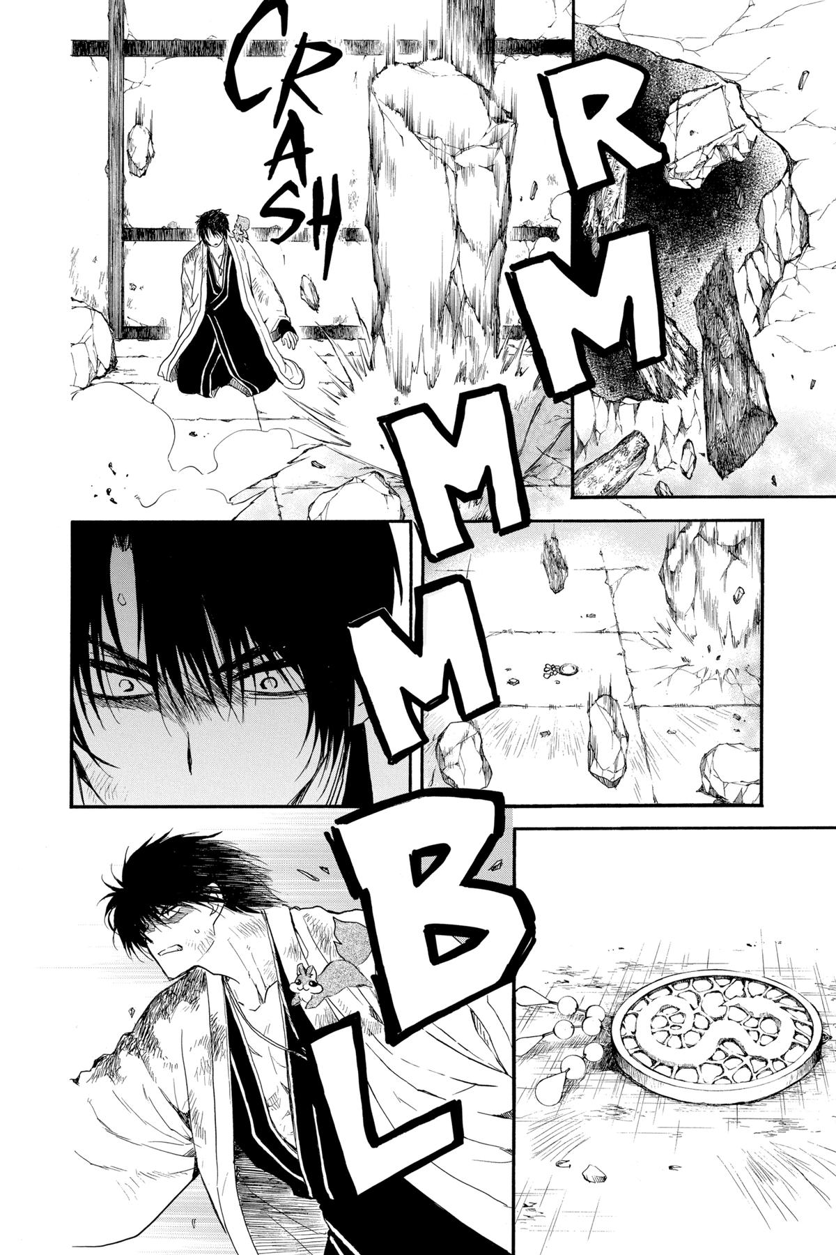 Read Yona of the Dawn Manga Online