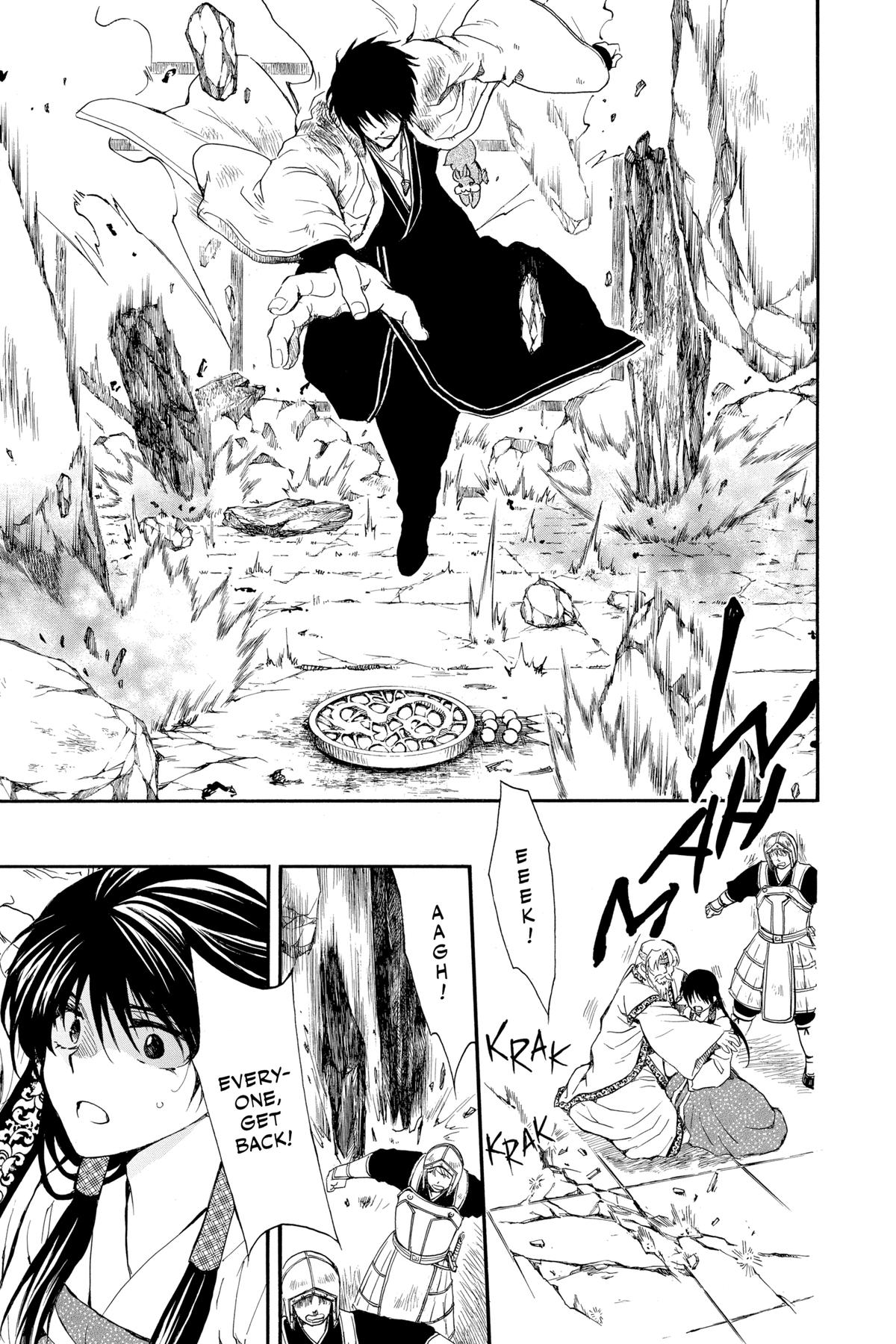 Read Yona of the Dawn Manga Online