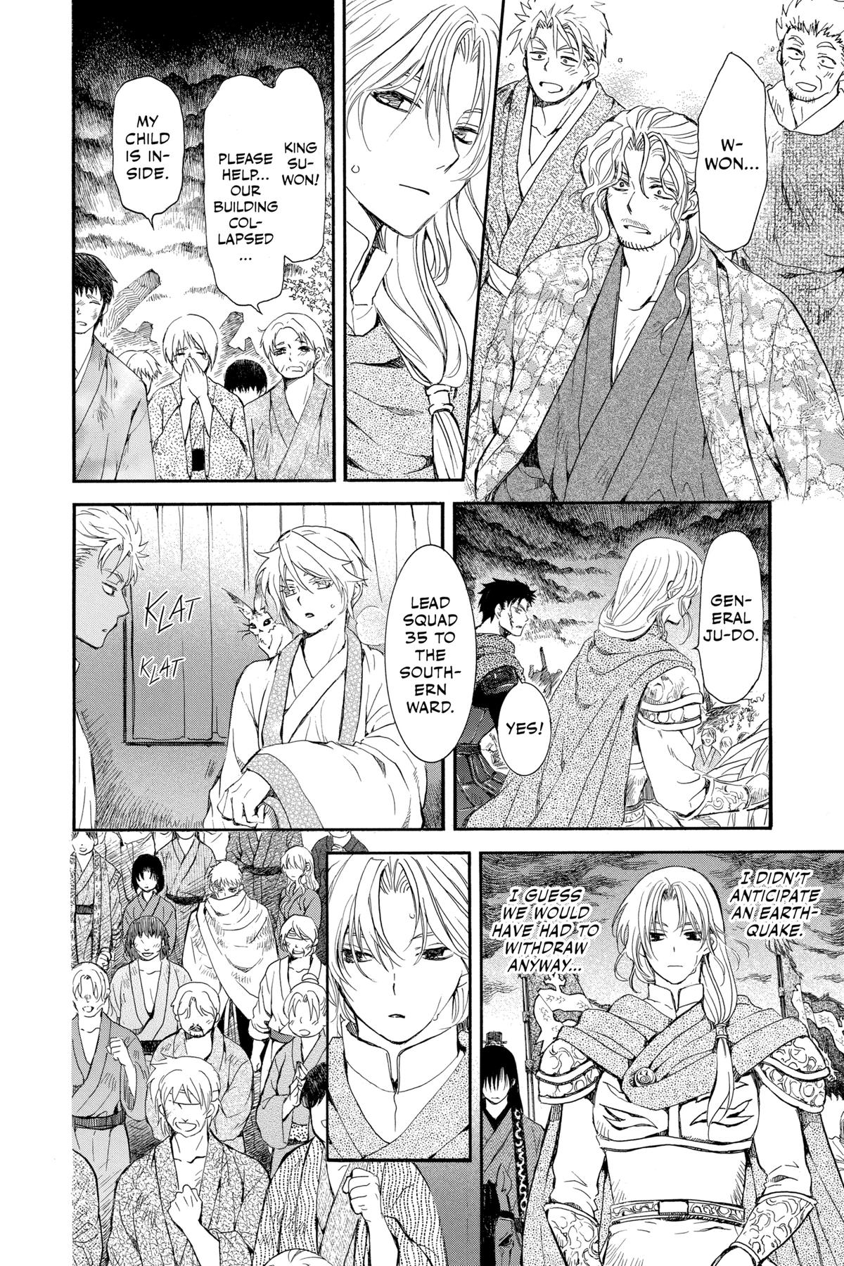 Read Yona of the Dawn Manga Online