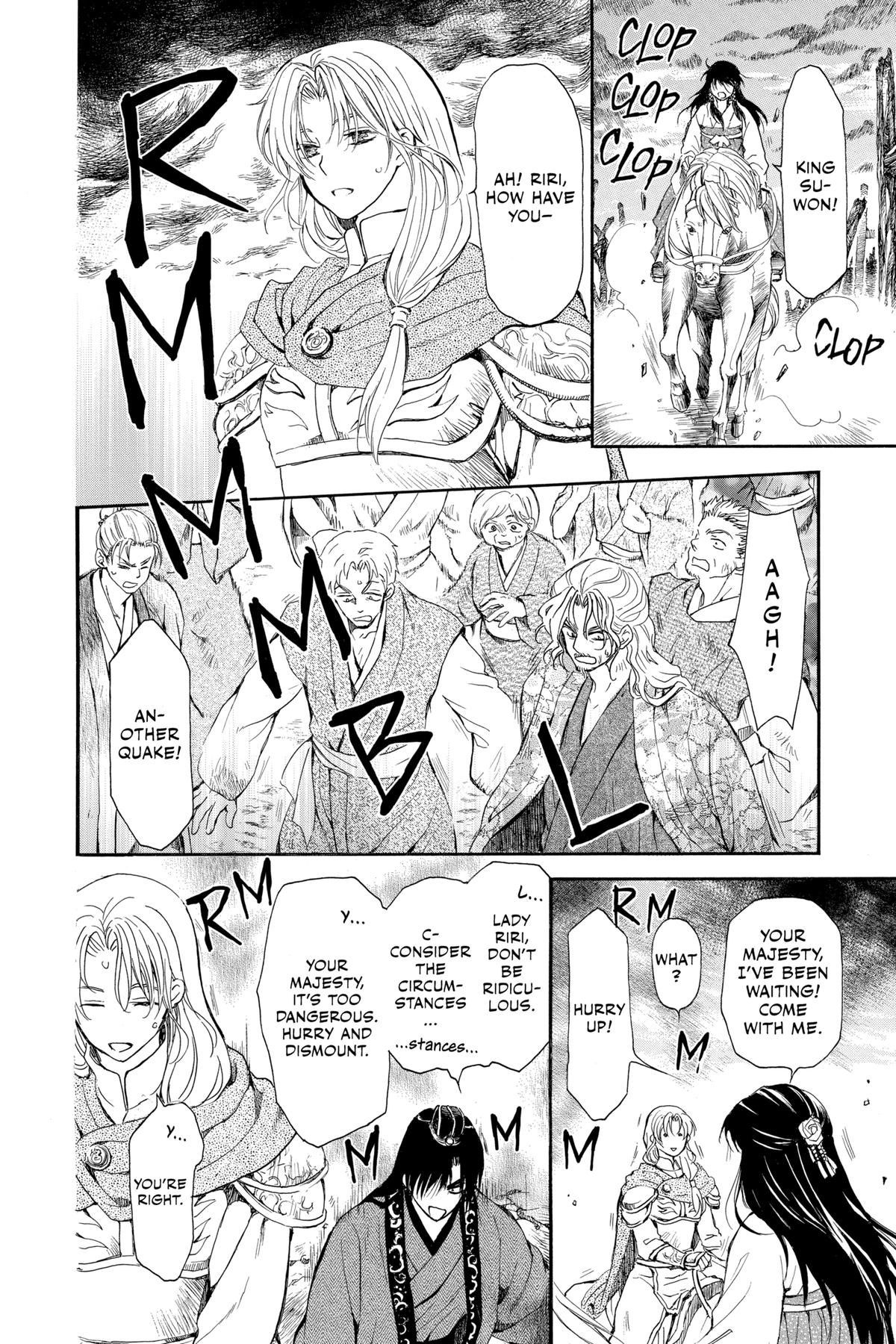 Read Yona of the Dawn Manga Online