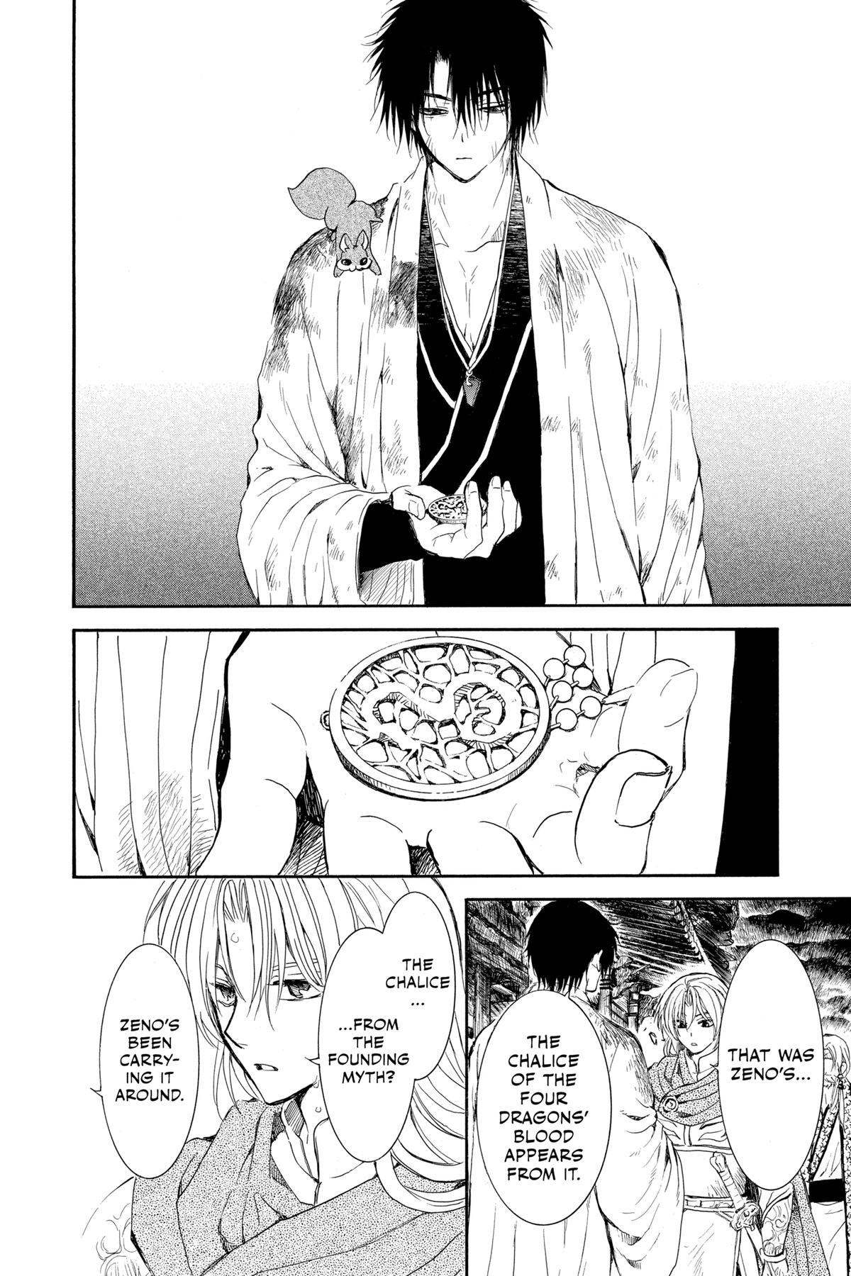 Read Yona of the Dawn Manga Online