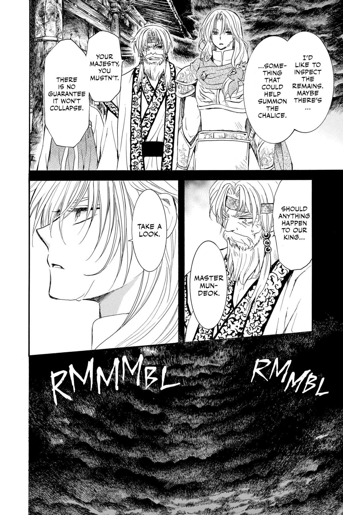 Read Yona of the Dawn Manga Online