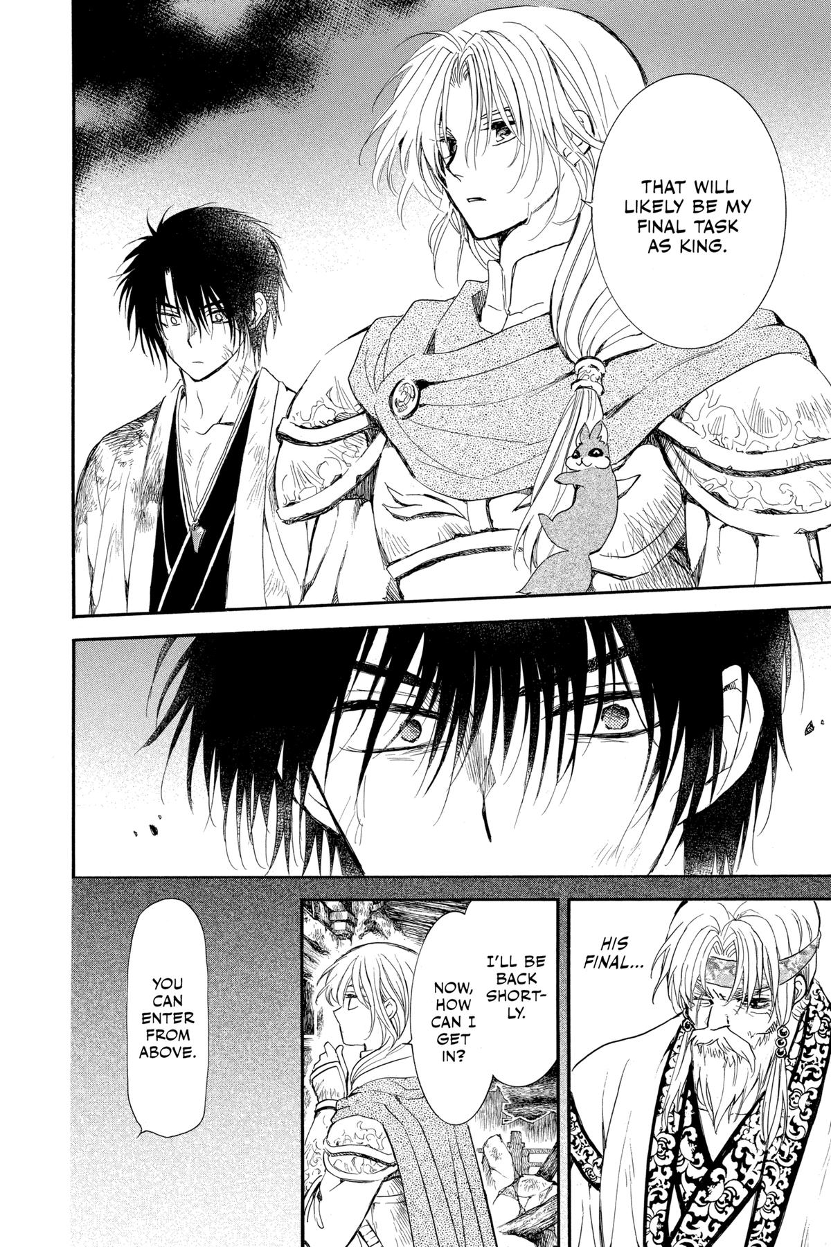 Read Yona of the Dawn Manga Online