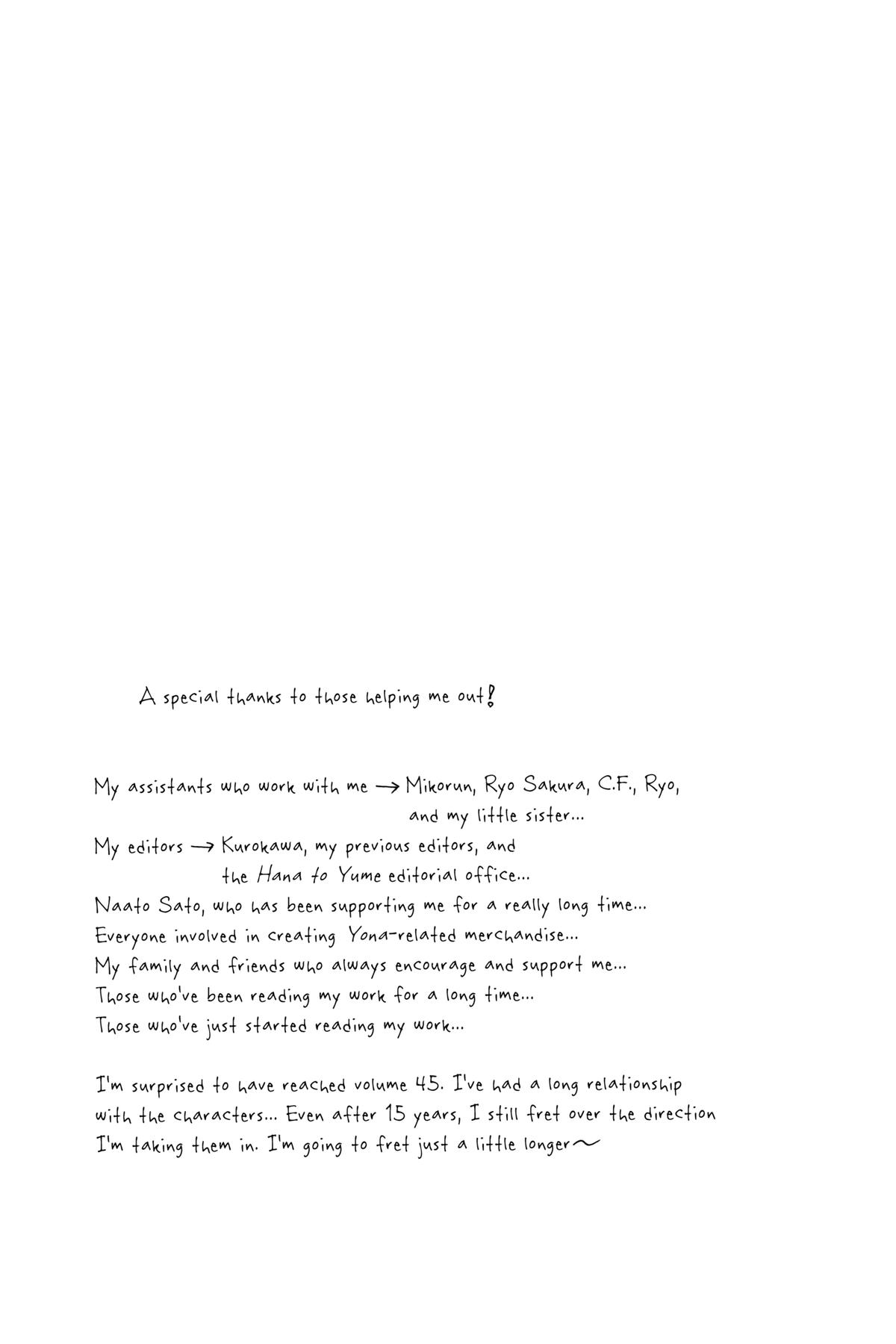 Read Yona of the Dawn Manga Online