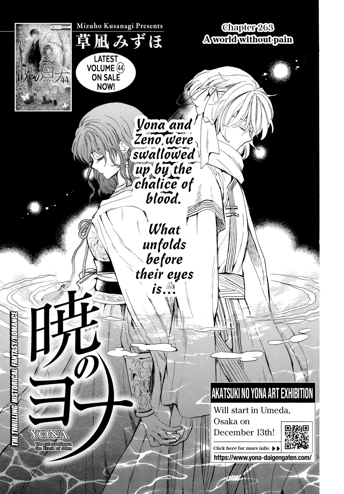 Read Yona of the Dawn Manga Online