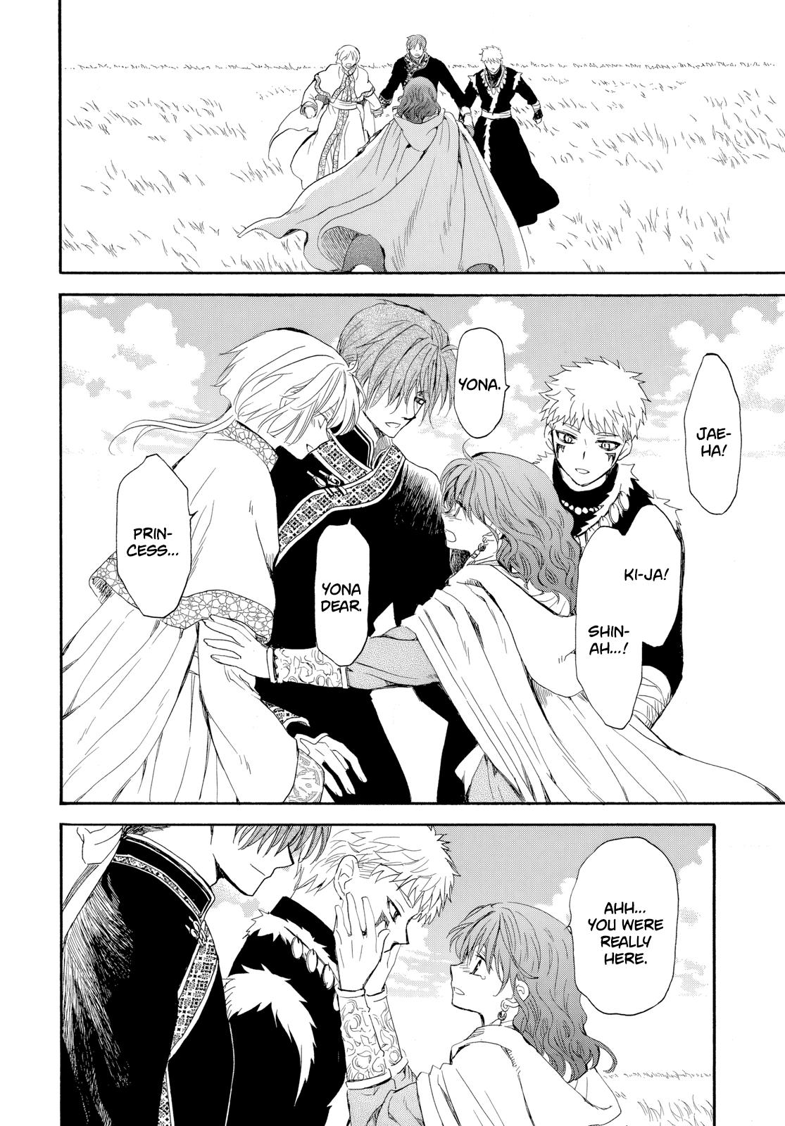 Read Yona of the Dawn Manga Online