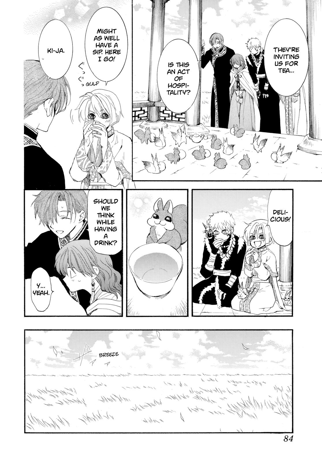 Read Yona of the Dawn Manga Online