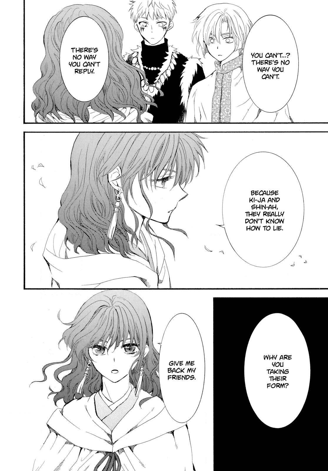 Read Yona of the Dawn Manga Online