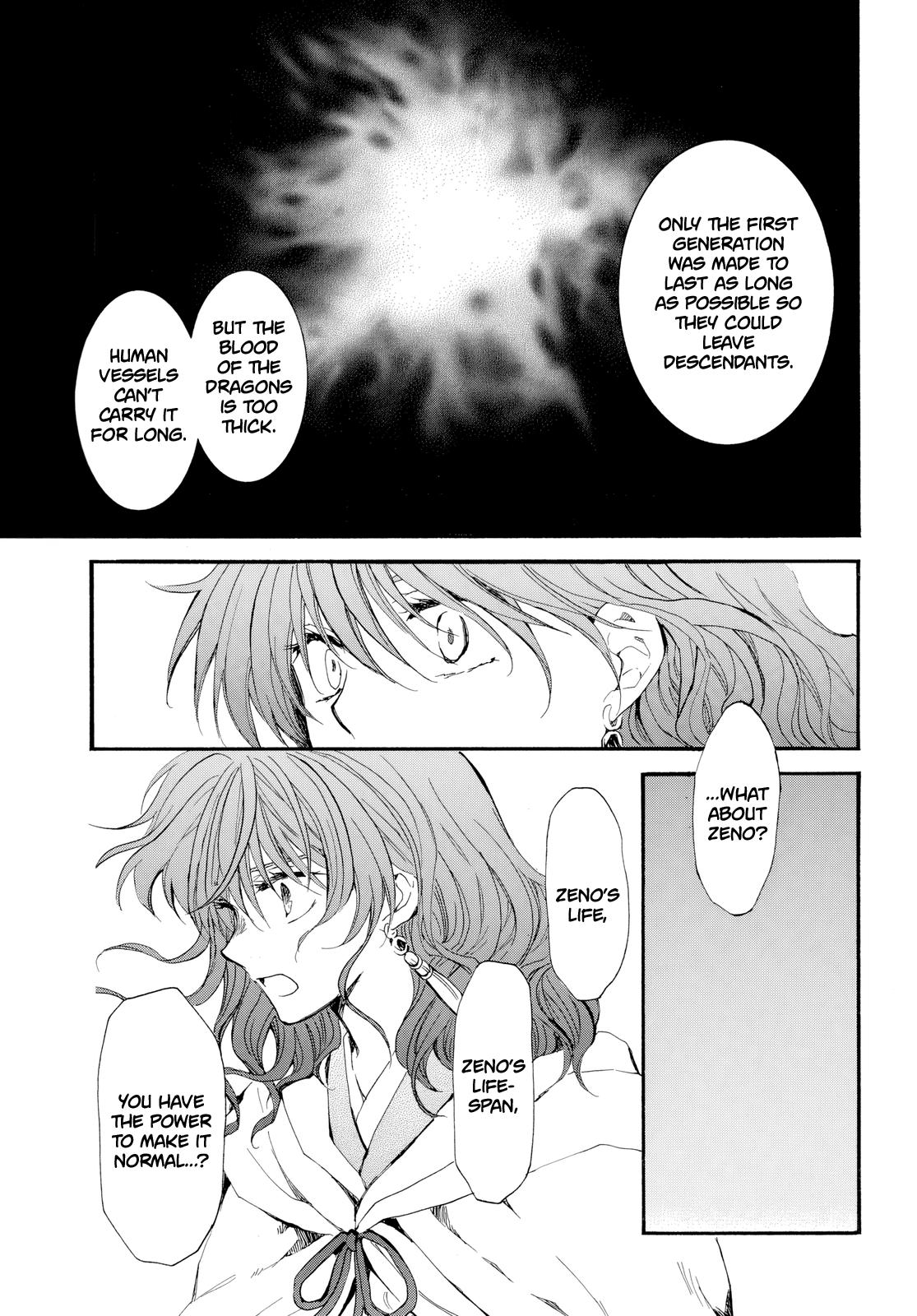 Read Yona of the Dawn Manga Online