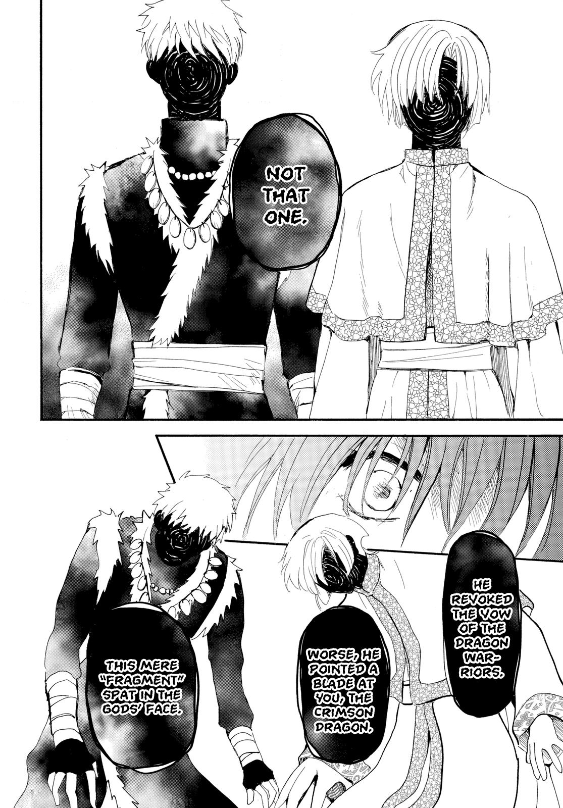 Read Yona of the Dawn Manga Online