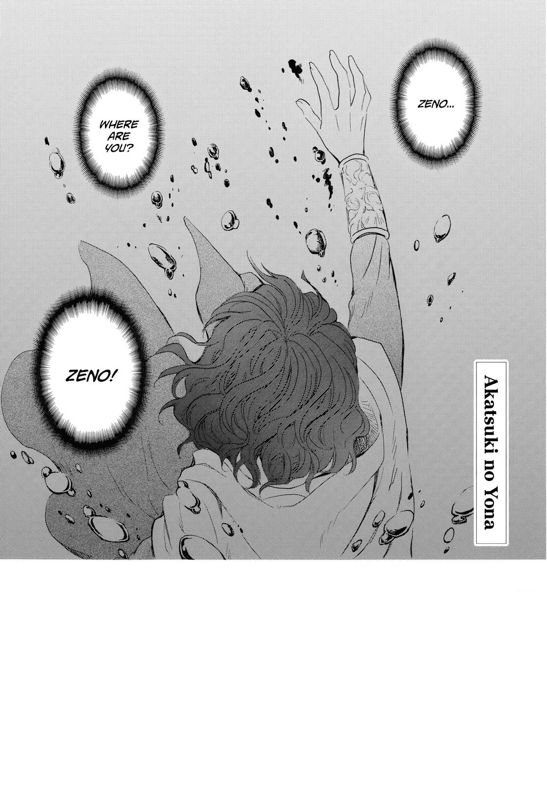 Read Yona of the Dawn Manga Online