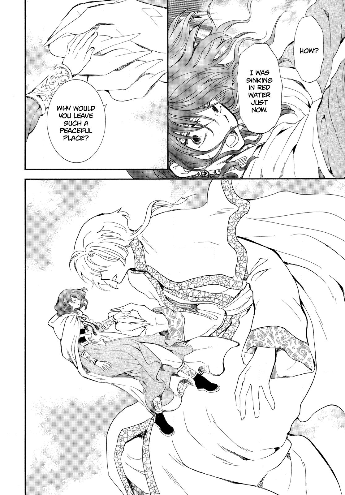 Read Yona of the Dawn Manga Online