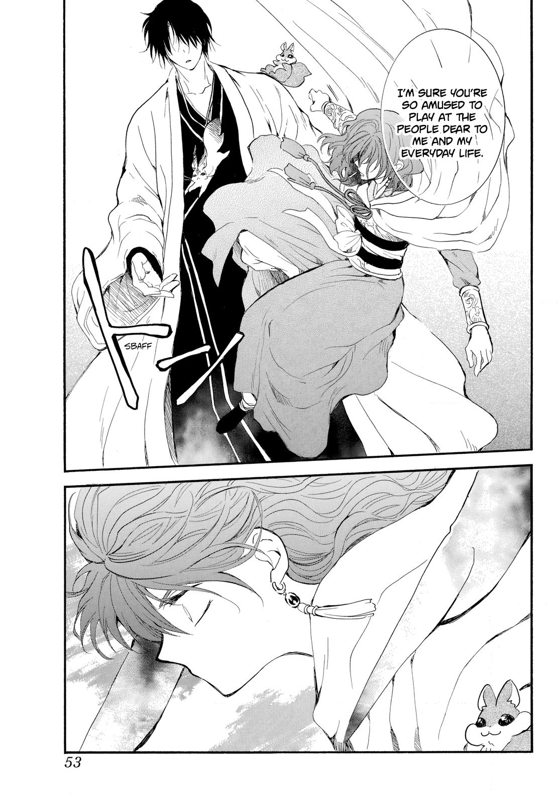 Read Yona of the Dawn Manga Online