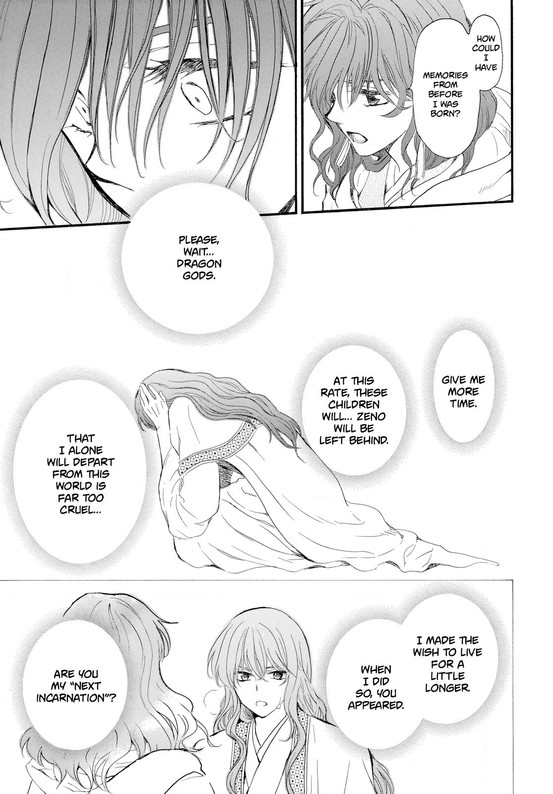 Read Yona of the Dawn Manga Online