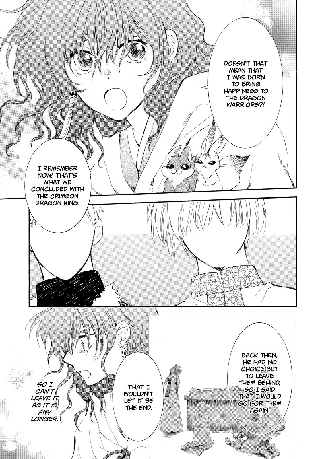 Read Yona of the Dawn Manga Online