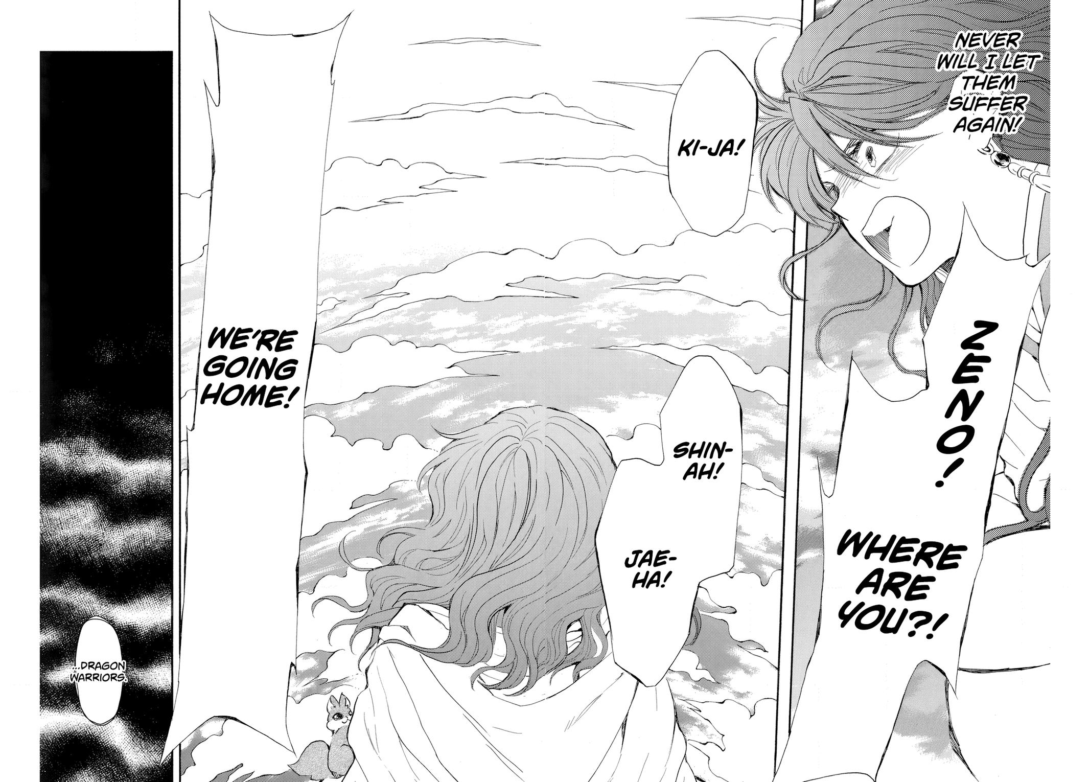 Read Yona of the Dawn Manga Online