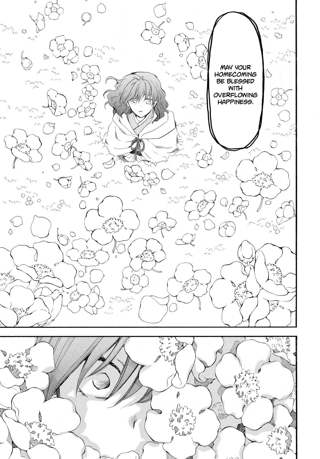 Read Yona of the Dawn Manga Online