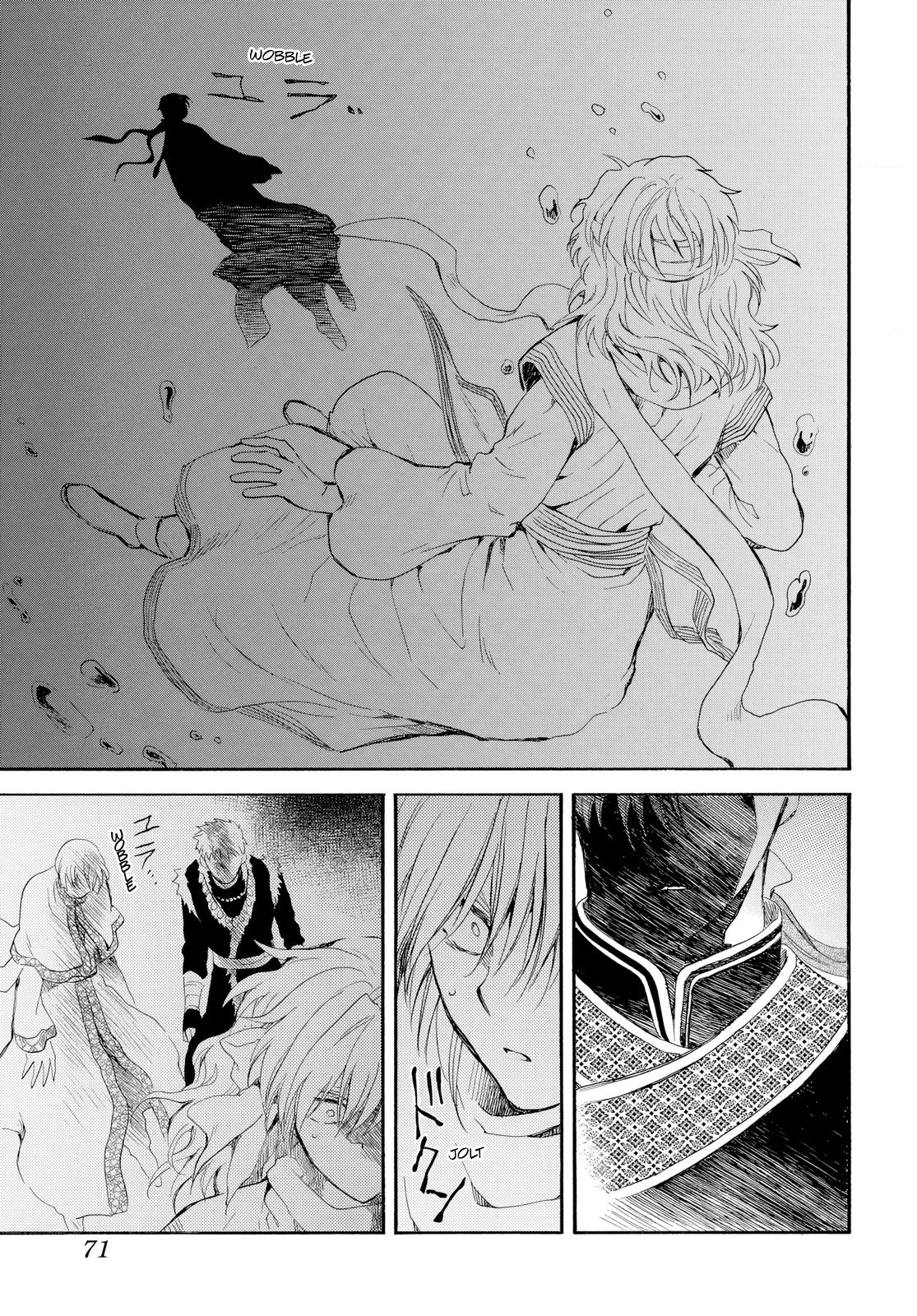 Read Yona of the Dawn Manga Online