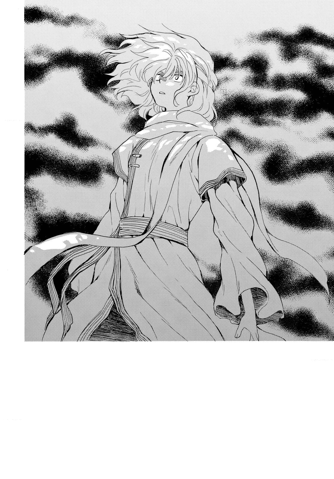 Read Yona of the Dawn Manga Online