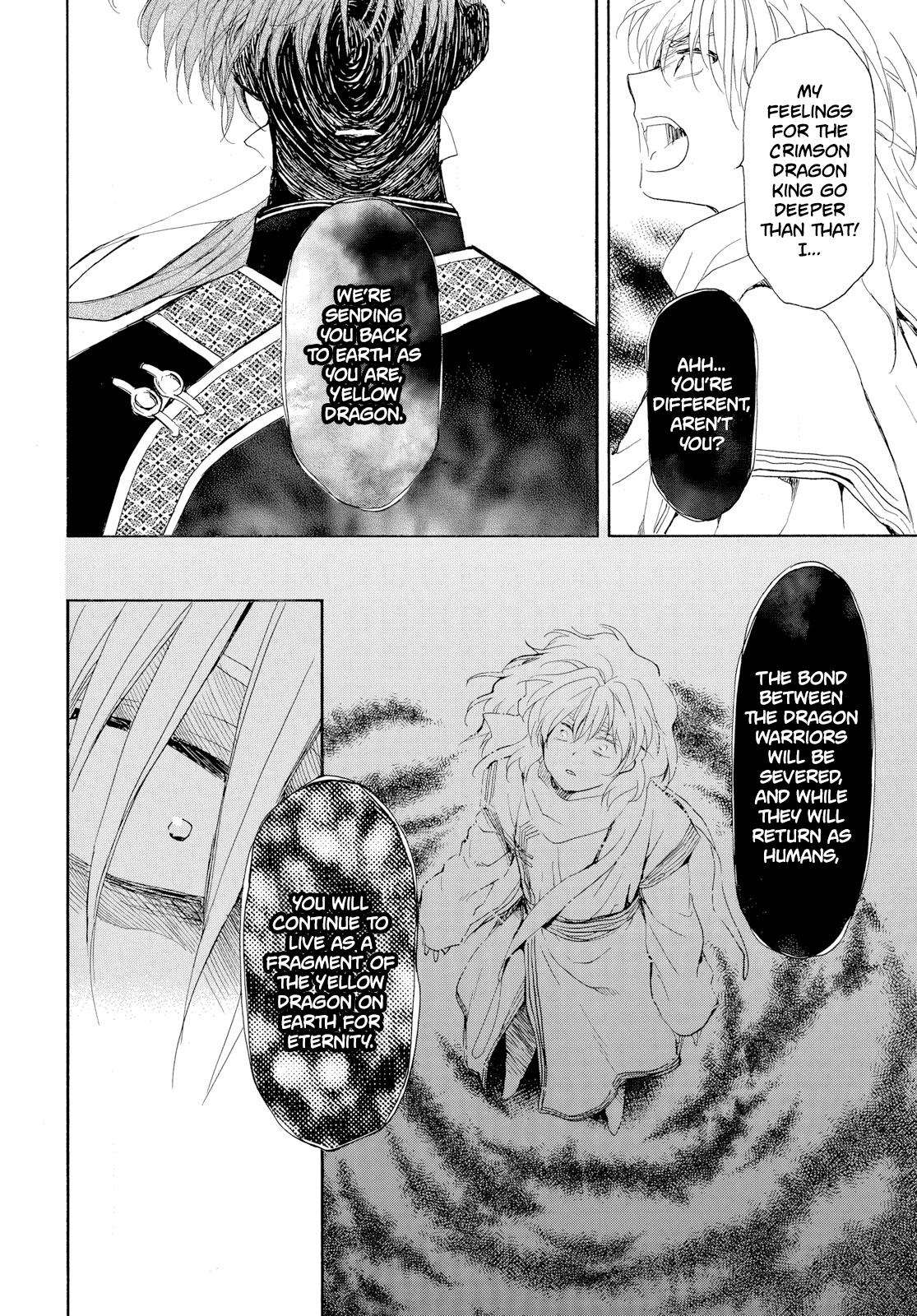 Read Yona of the Dawn Manga Online